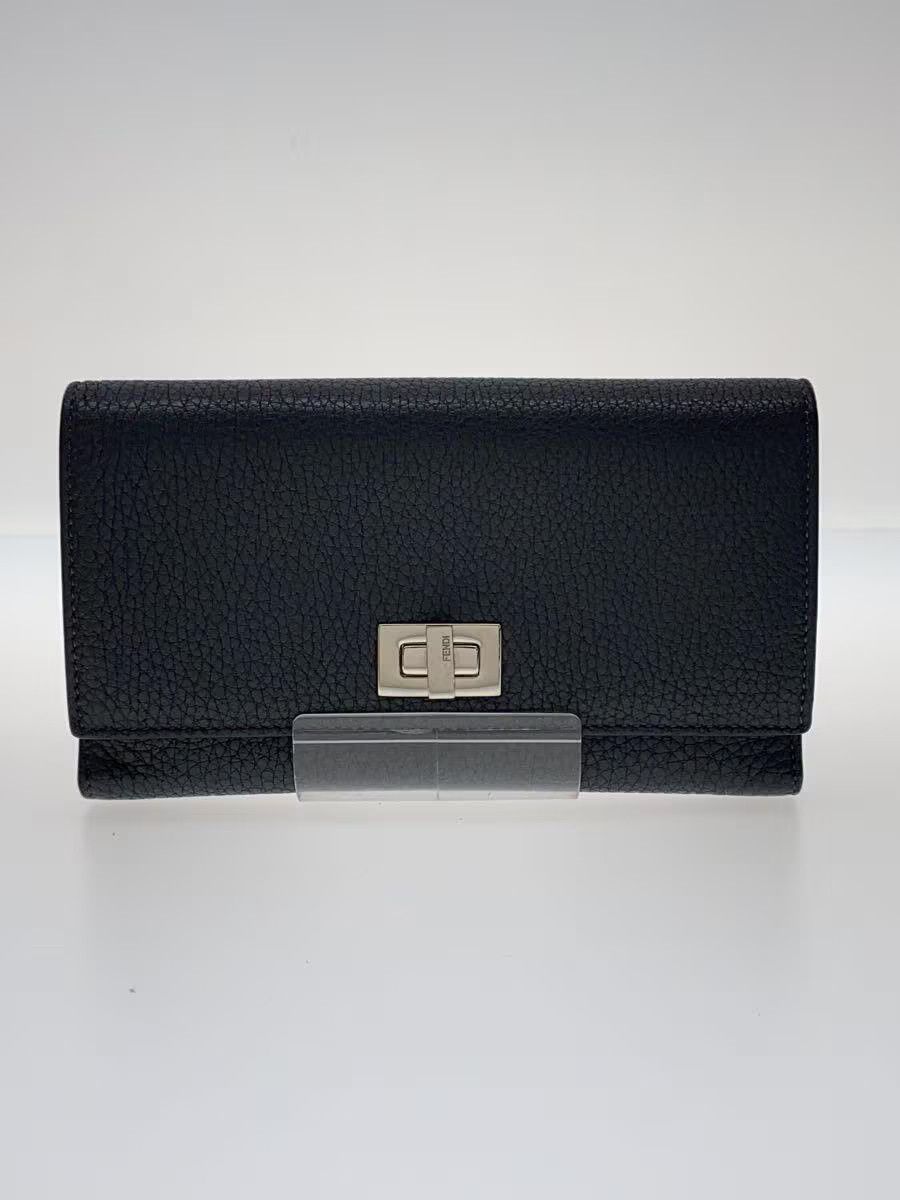 Fendi Fendi Leather Long Wallet Blue Size ONE SIZE - 1 Thumbnail