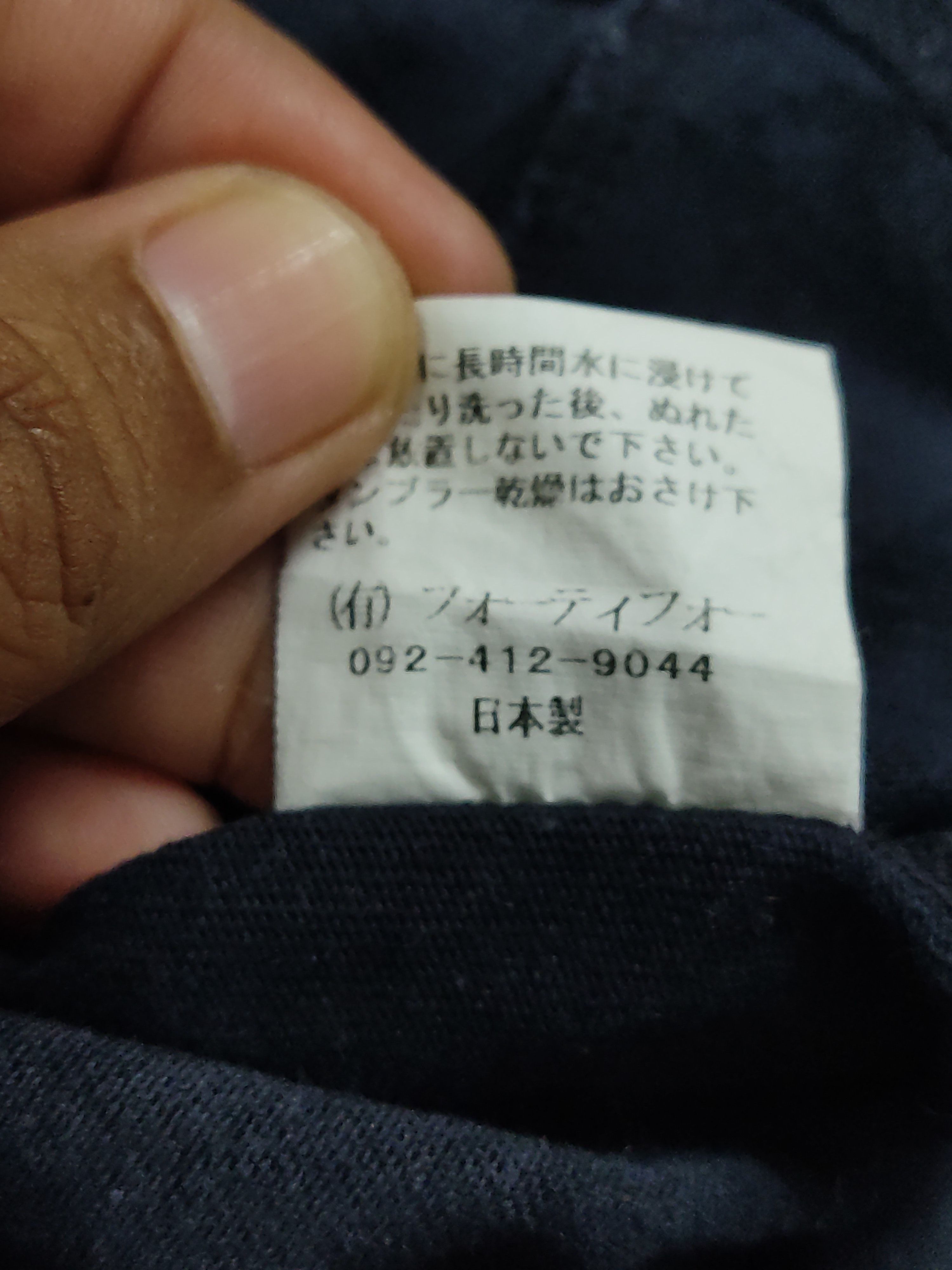 Japanese Brand Worldwide Messenger MSGR X Photo Tee Size US M / EU 48-50 / 2 - 8 Thumbnail