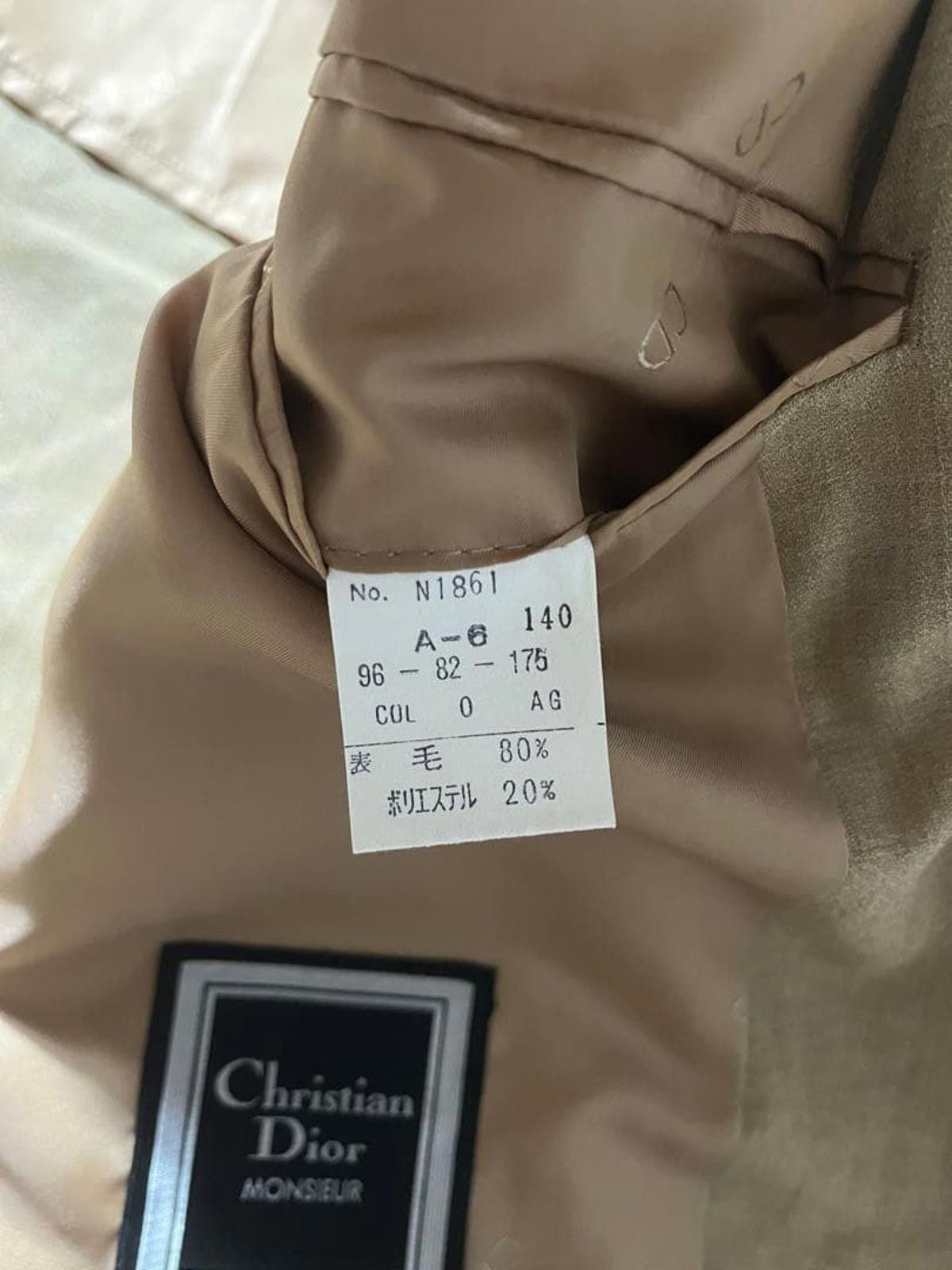 Dior Dior - Double Breasted Suit Beige Size 40R - 4 Thumbnail