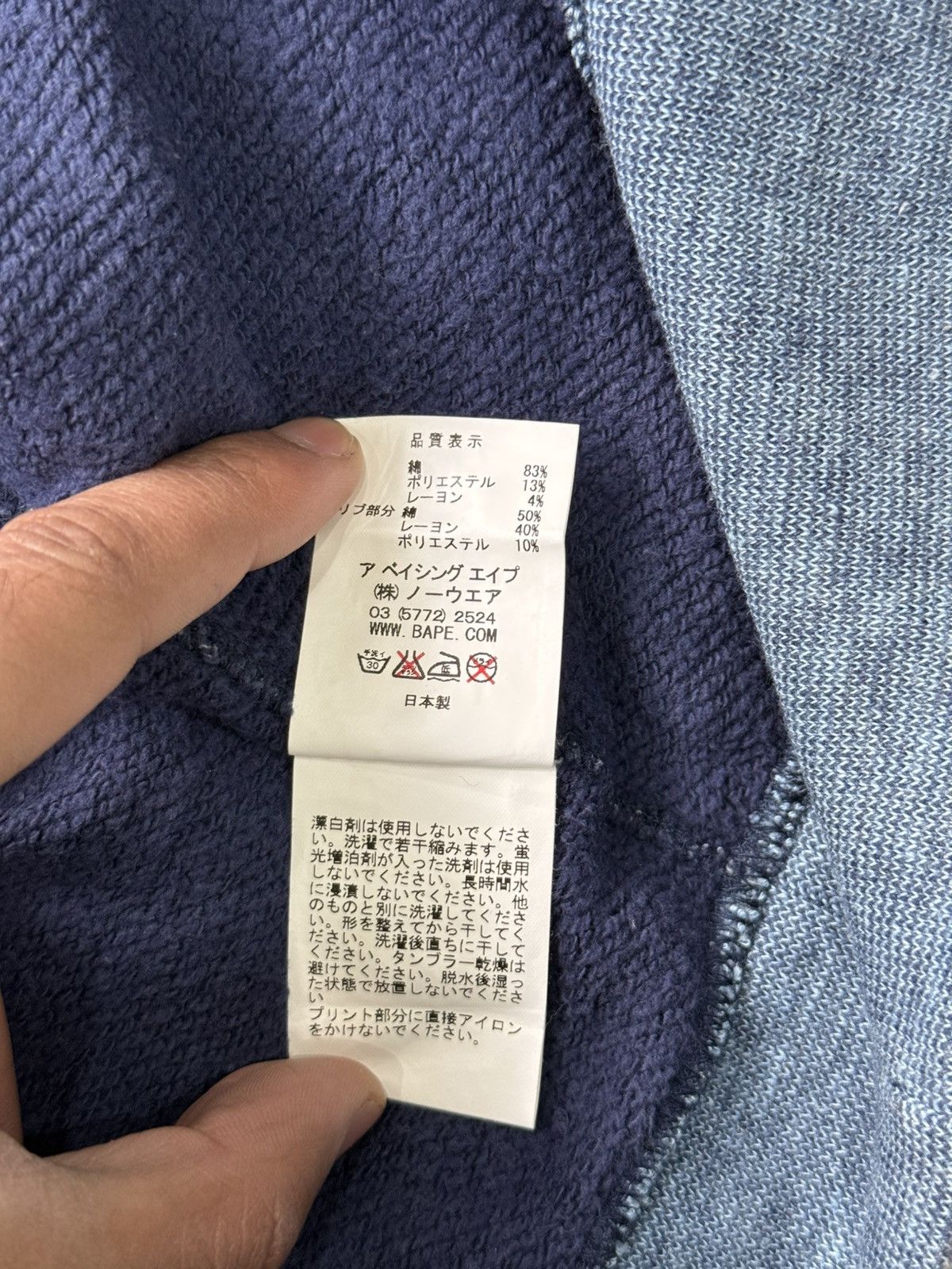 Bape VINTAGE Y2K BATHING APE CLASSICS ZIP UP HOODIE Size US L / EU 52-54 / 3 - 20 Thumbnail