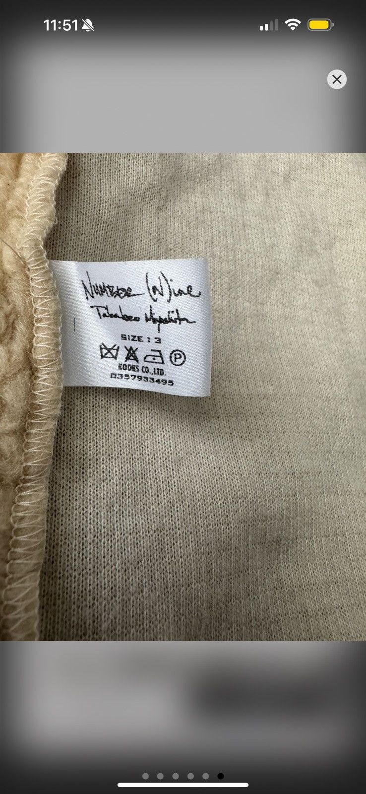 Number (N)ine Number (N)ine AW04 Tribal M-65 Bondage Jacket Size US L / EU 52-54 / 3 - 9 Thumbnail
