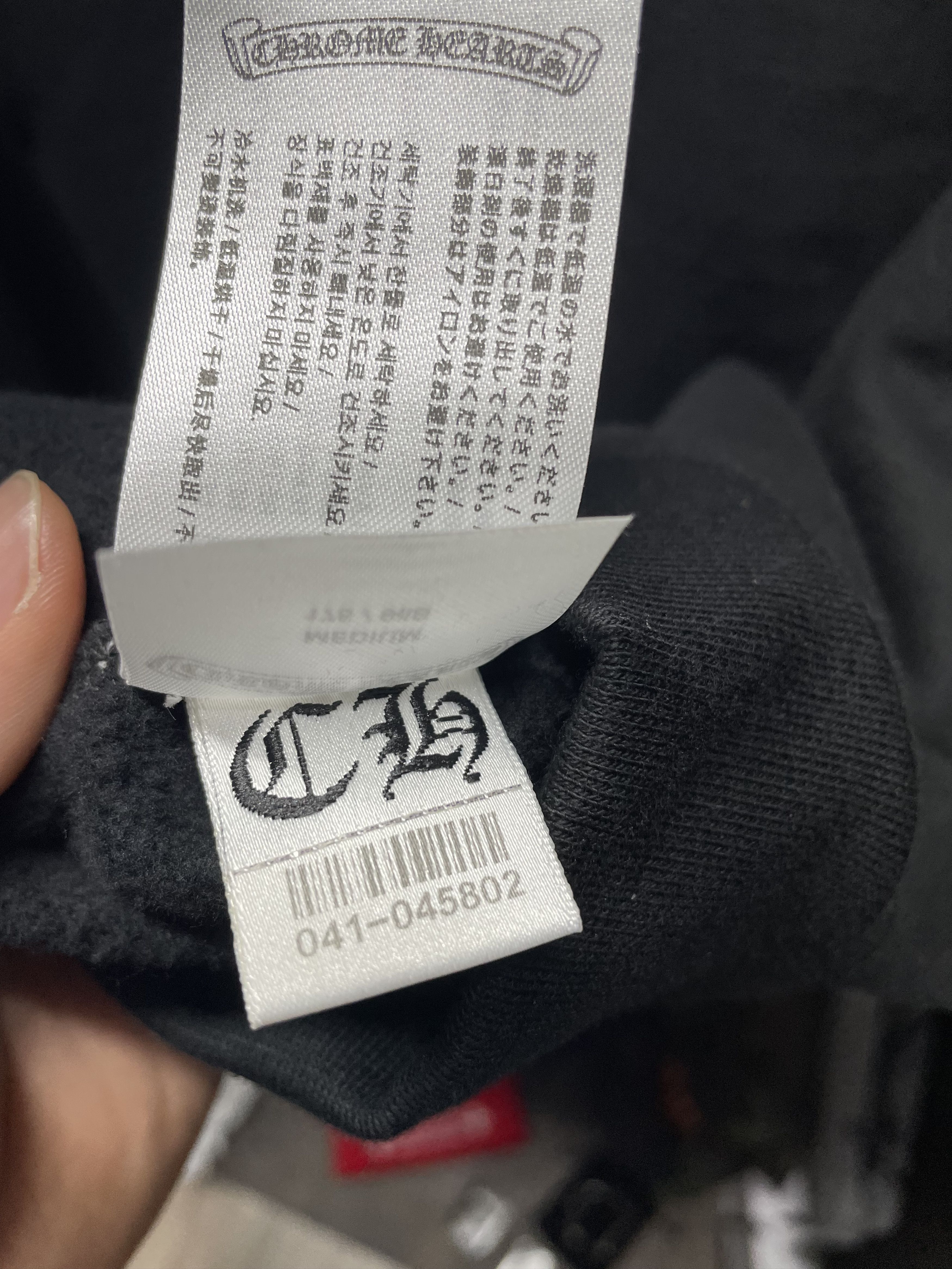 Chrome Hearts Chrome Hearts 1988 Silver print Hoodie Size US M / EU 48-50 / 2 - 15 Thumbnail