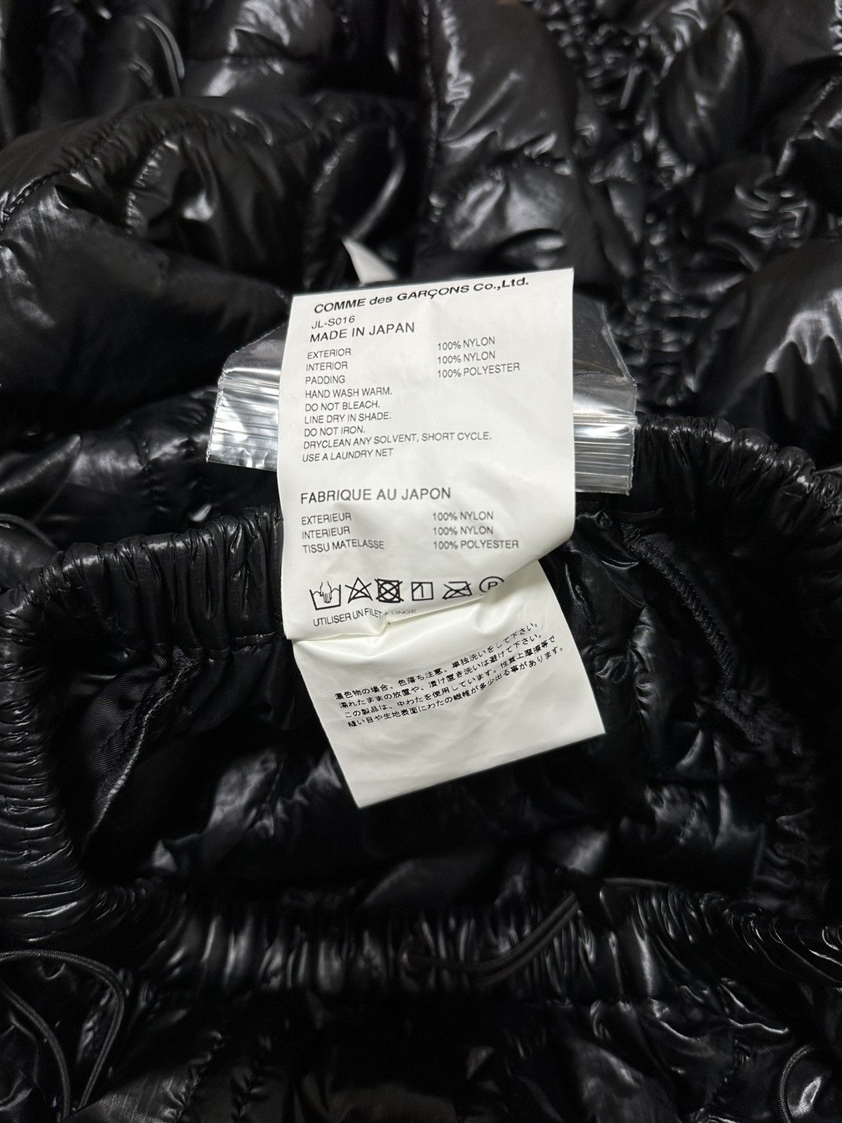 Junya Watanabe JUNYA WATANABE Fall Winter 2023 Voluminous Ruched Midi Skirt Size 26" / US 2 / IT 38 - 8 Thumbnail