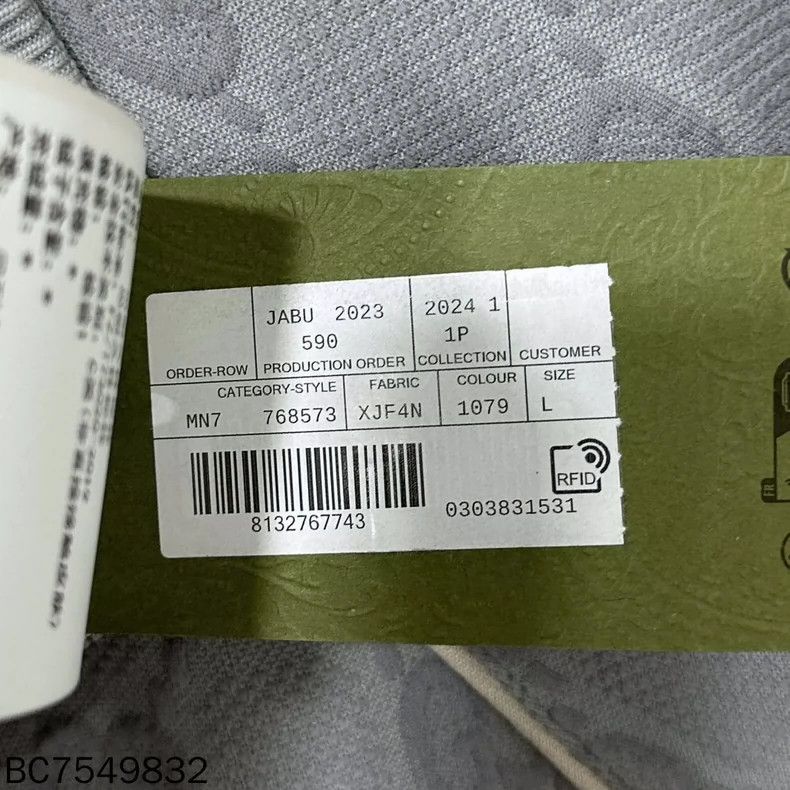 Gucci Gucci Gray embossed full-printed zipper jacket 2503-Nextarr Size US L / EU 52-54 / 3 - 6 Thumbnail