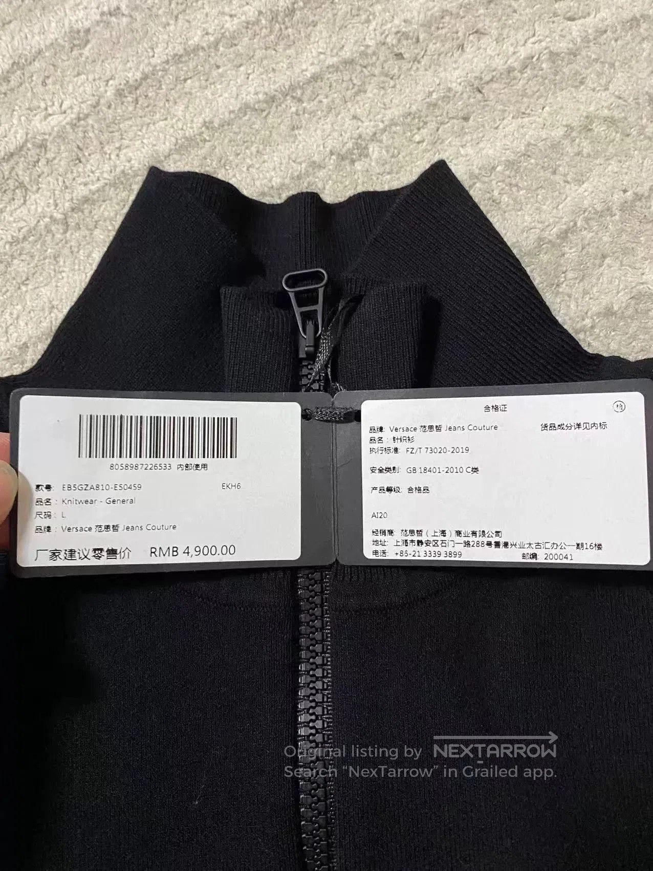 Versace Versace Spliced Letter Half-Zip Sweatshirt. Size US L / EU 52-54 / 3 - 3 Thumbnail