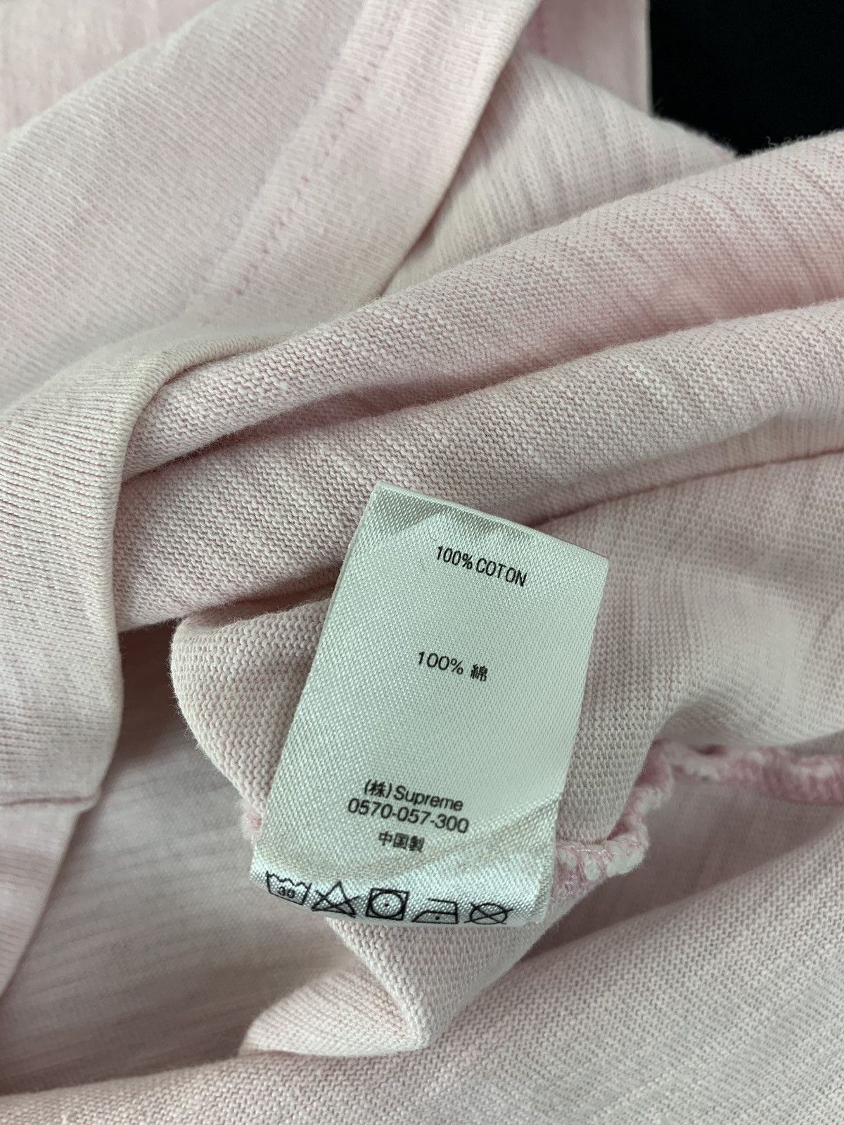Supreme Supreme Plain SS18 Single Pocket Purple Printed T-shirt Size US L / EU 52-54 / 3 - 8 Thumbnail