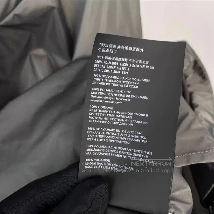 Prada Black Hooded Light Jacket with Drawstring Hem. Size US S / EU 44-46 / 1 - 5 Thumbnail
