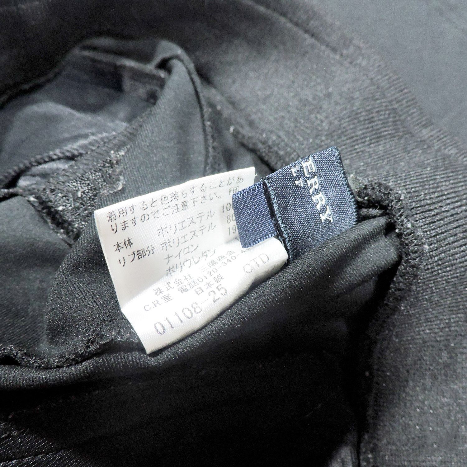Burberry BURBERRY GOLF LONG PANTS Size 29" - 7 Thumbnail