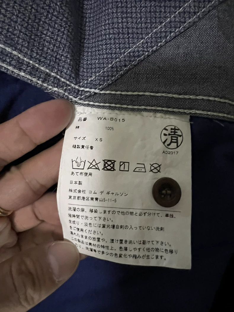 Junya Watanabe Junya Watanabe Denim shirt Size US XS / EU 42 / 0 - 3 Thumbnail
