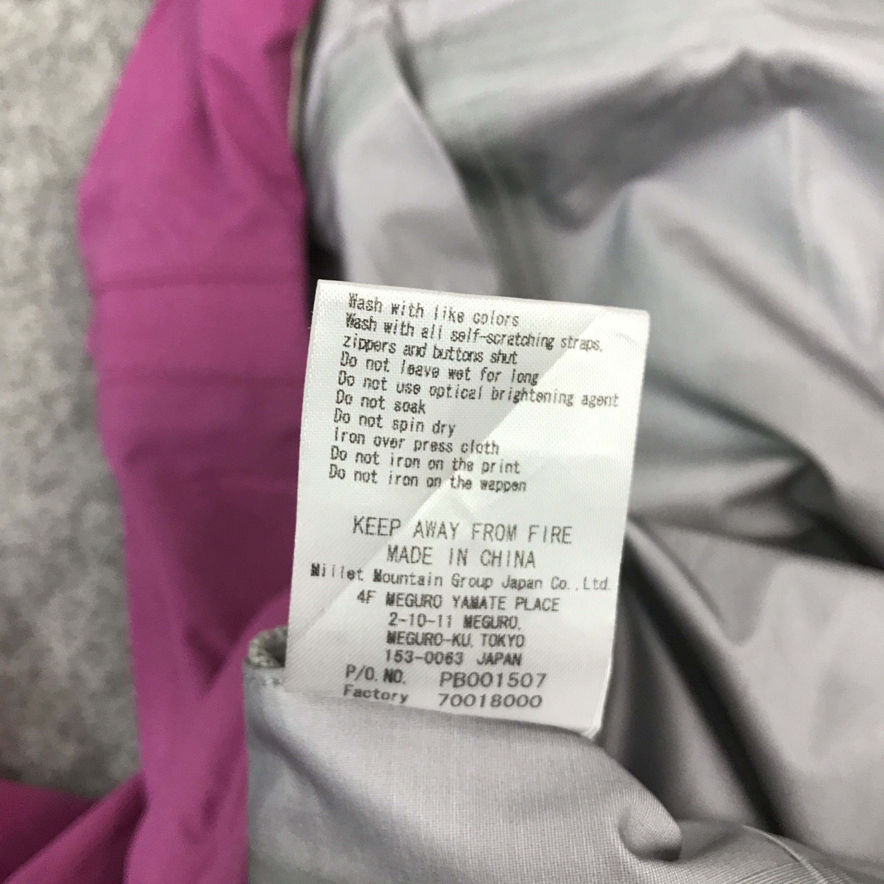 Japanese Brand MILLET OUTDOOR WATERPROOF DESIGN JACKET Size US L / EU 52-54 / 3 - 14 Thumbnail