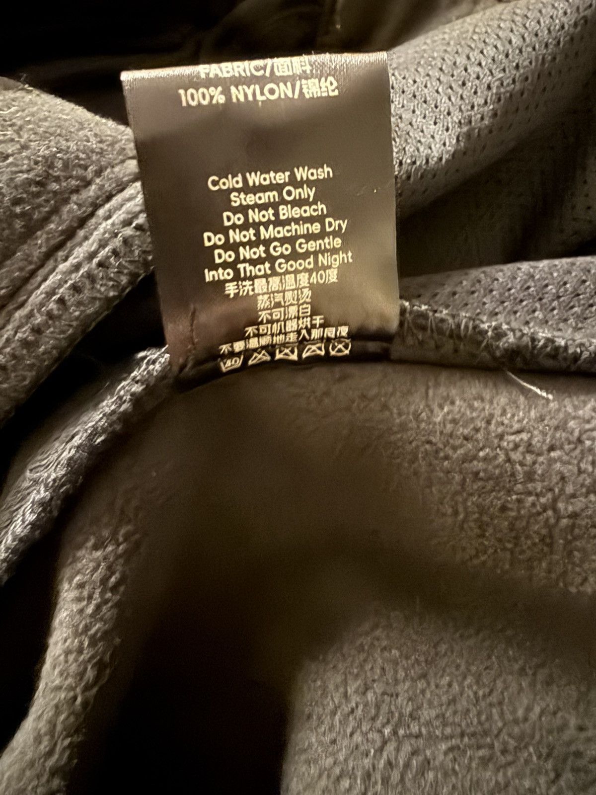 Other Up late academy, full zip jacket brand new without tag Size US L / EU 52-54 / 3 - 7 Thumbnail