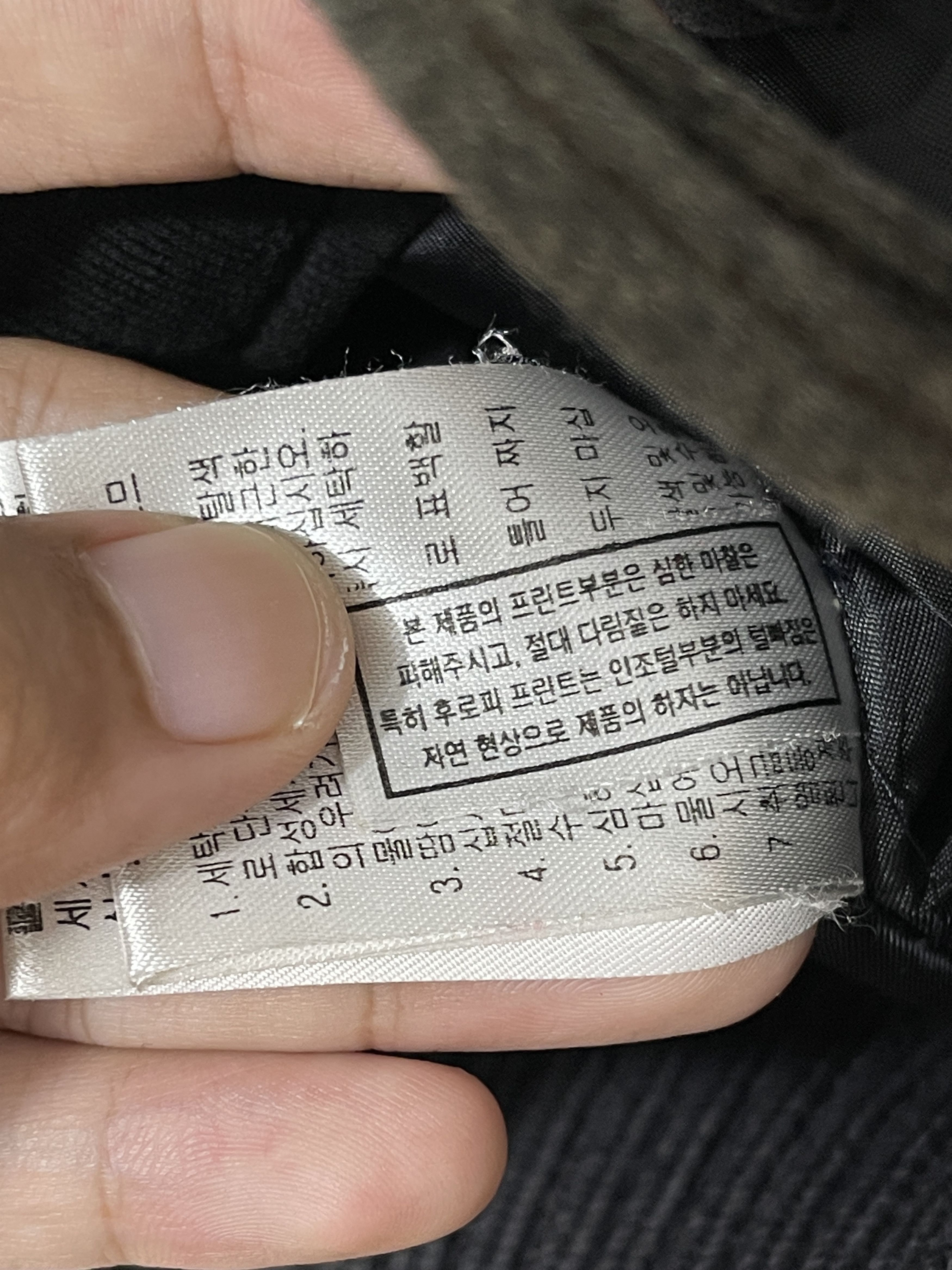Japanese Brand DOHC Japan Archive Fur Vkei Style Zip Hoodie Size US M / EU 48-50 / 2 - 6 Thumbnail