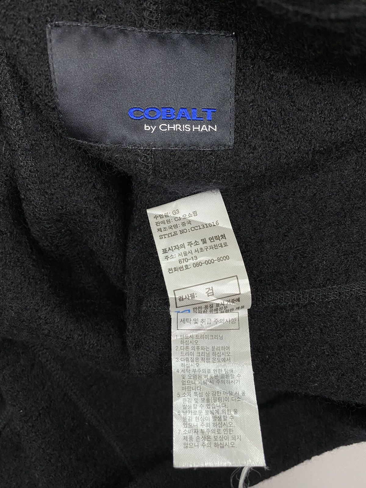 Japanese Brand Cobalt by Chris Han Shawl Jacket Size US XS / EU 42 / 0 - 11 Thumbnail