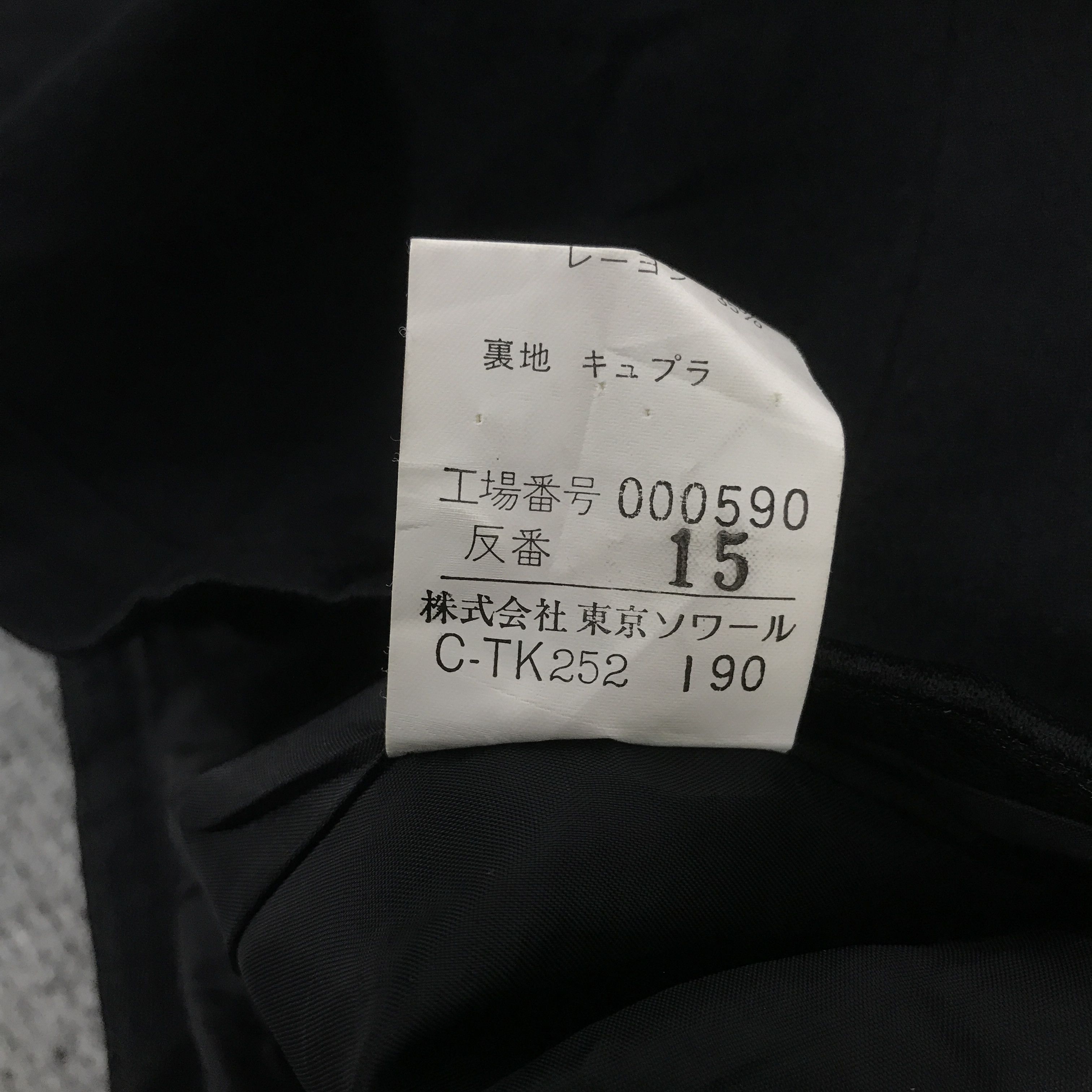 Givenchy givenchy blazers K73B7 Size XL / US 12-14 / IT 48-50 - 12 Thumbnail