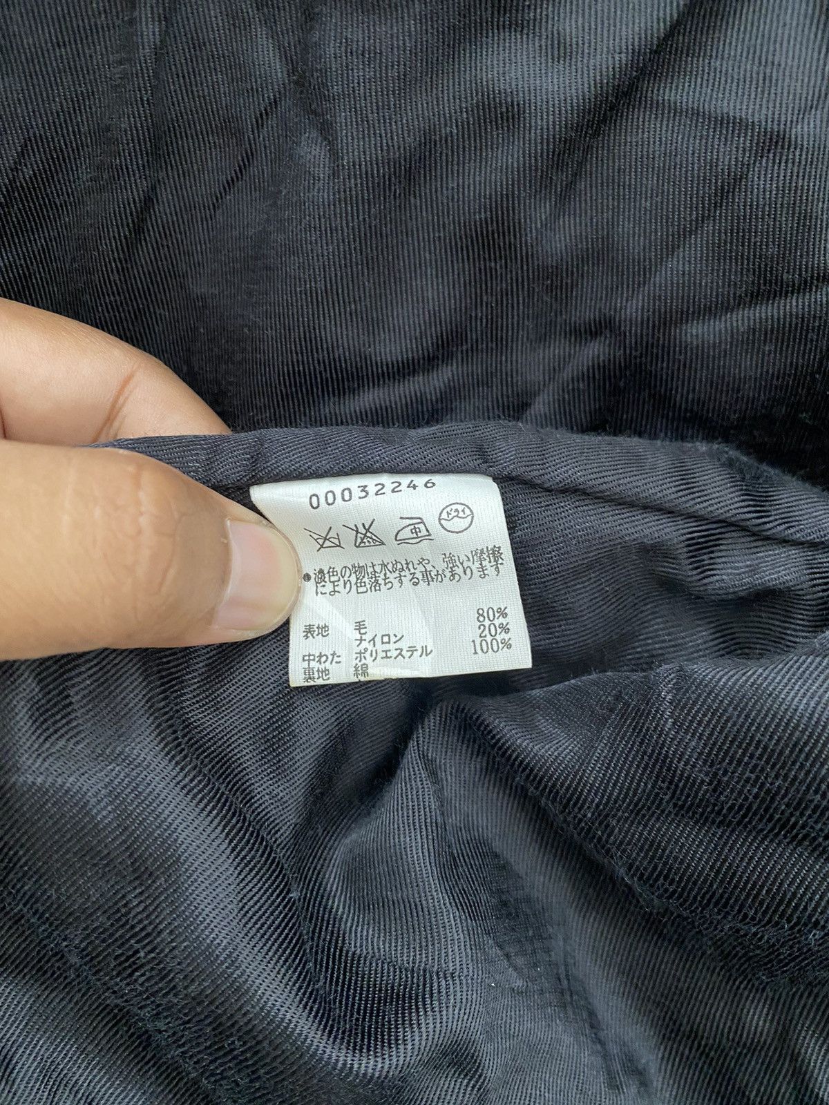agnes b. AGNES B WOOL JACKET Size US S / EU 44-46 / 1 - 8 Thumbnail