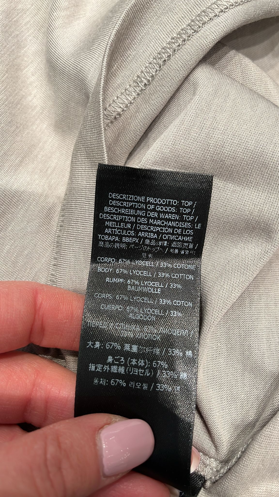 Tom Ford o1loc1c0525 JCS004 T-Shirt in Grey Size US S / EU 44-46 / 1 - 3 Thumbnail