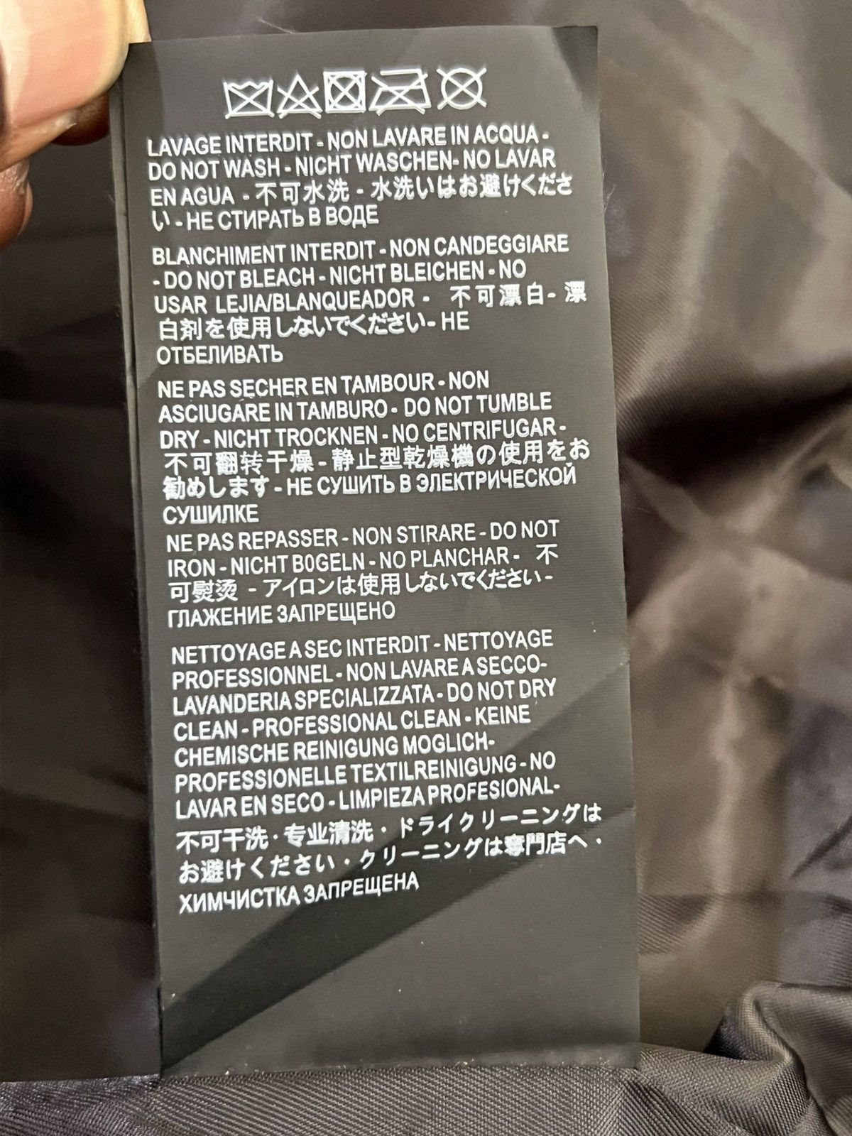 Saint Laurent Paris SAINT LAURENT PARIS TEDDY JACKET Size US M / EU 48-50 / 2 - 18 Thumbnail