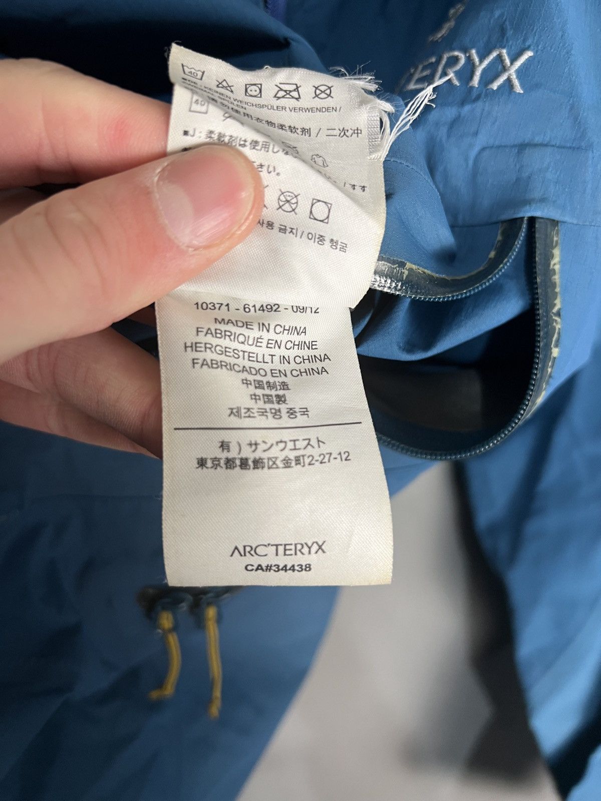 Arc'teryx Vintage Arcteryx Gore-Tex Jacket Size US S / EU 44-46 / 1 - 10 Thumbnail