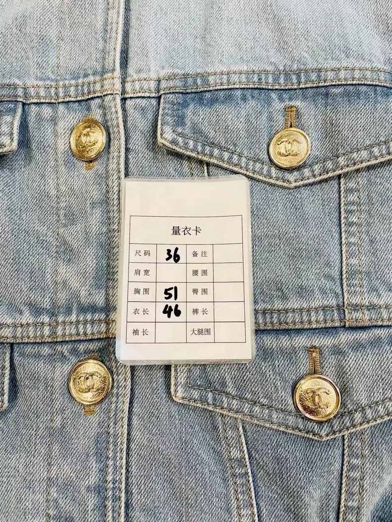 Chanel Chanel Denim cotton jacket Size XS / US 0-2 / IT 36-38 - 7 Thumbnail