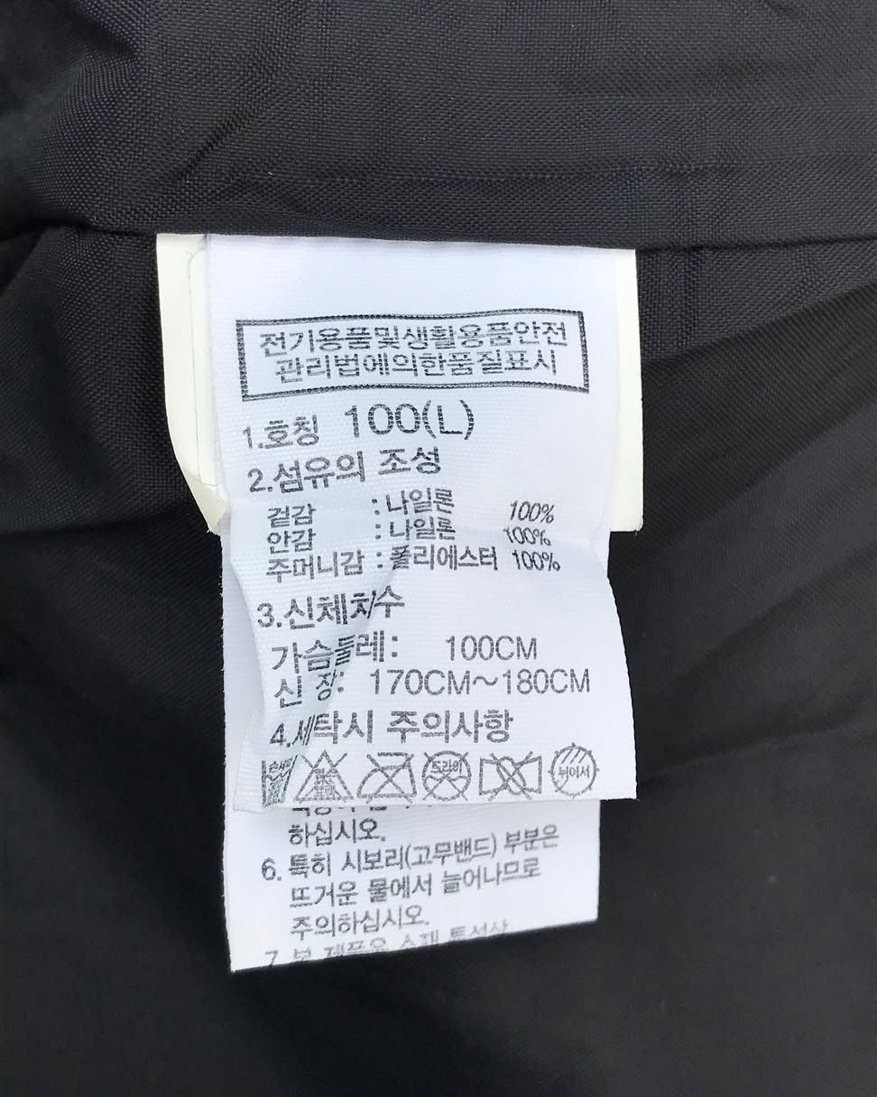 The North Face Three north face Berkeley Size US L / EU 52-54 / 3 - 4 Thumbnail