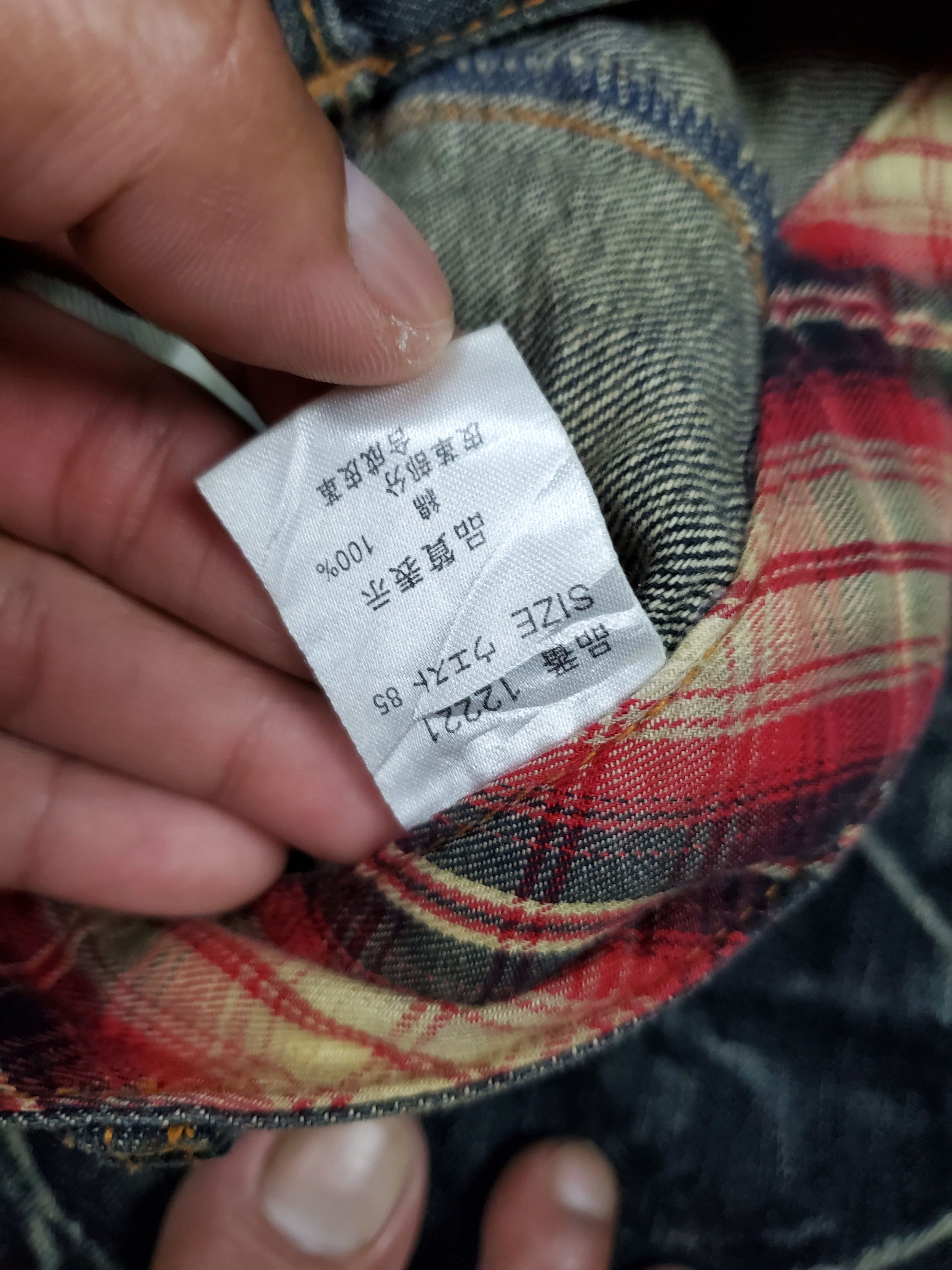 Japanese Brand 🔥Denim Double Waist Flared Japan Brand🔥 Size US 34 / EU 50 - 7 Thumbnail