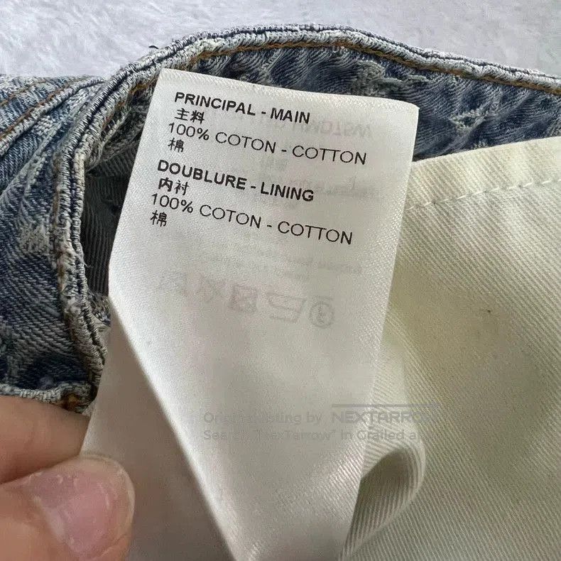 Louis Vuitton Louis Vuitton Logo Print Denim Pants. Size US 32 / EU 48 - 6 Thumbnail