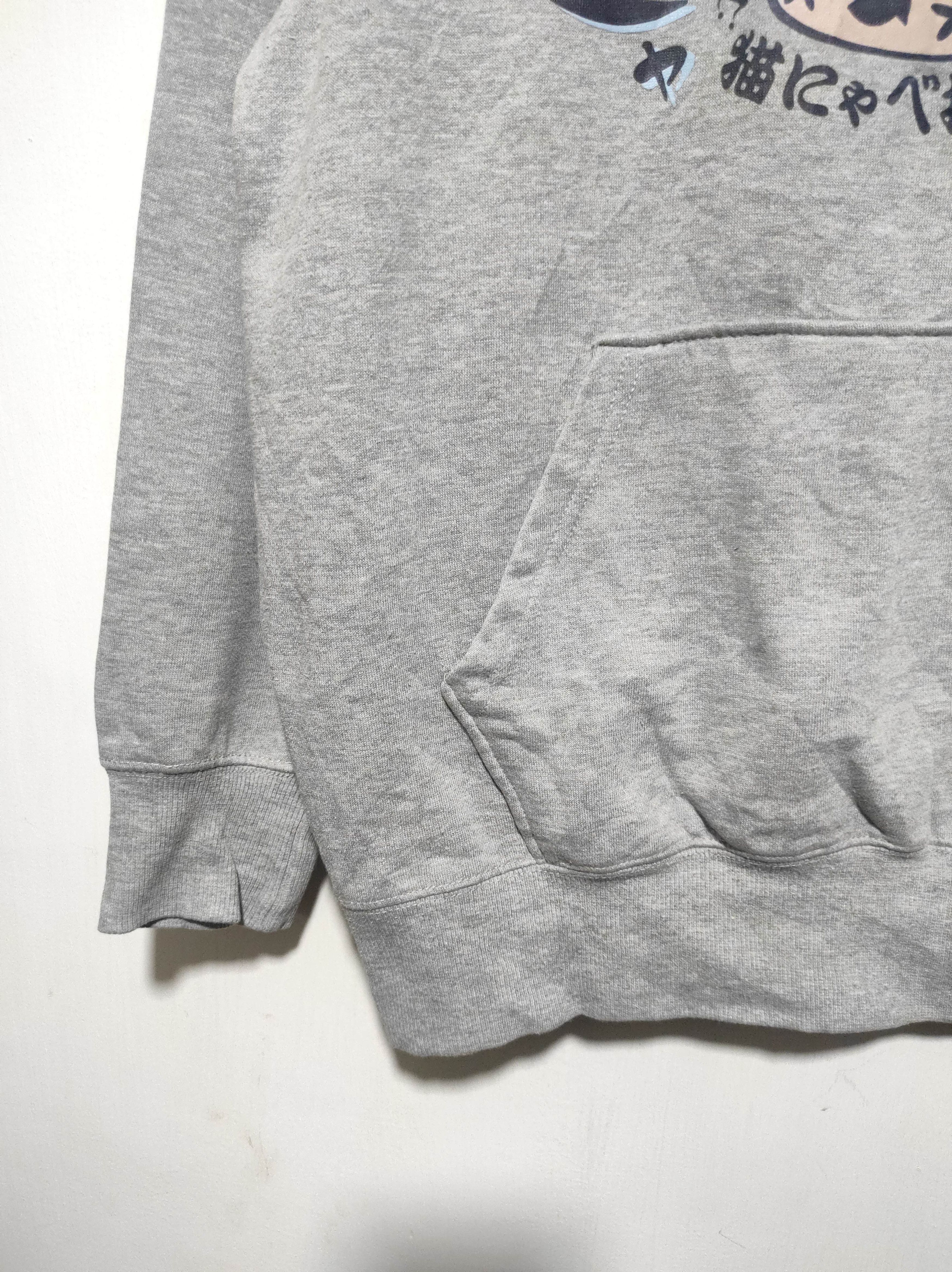 Japanese Brand Oblo Design Cat fur hoodie ifsix LGab style Size US M / EU 48-50 / 2 - 6 Thumbnail