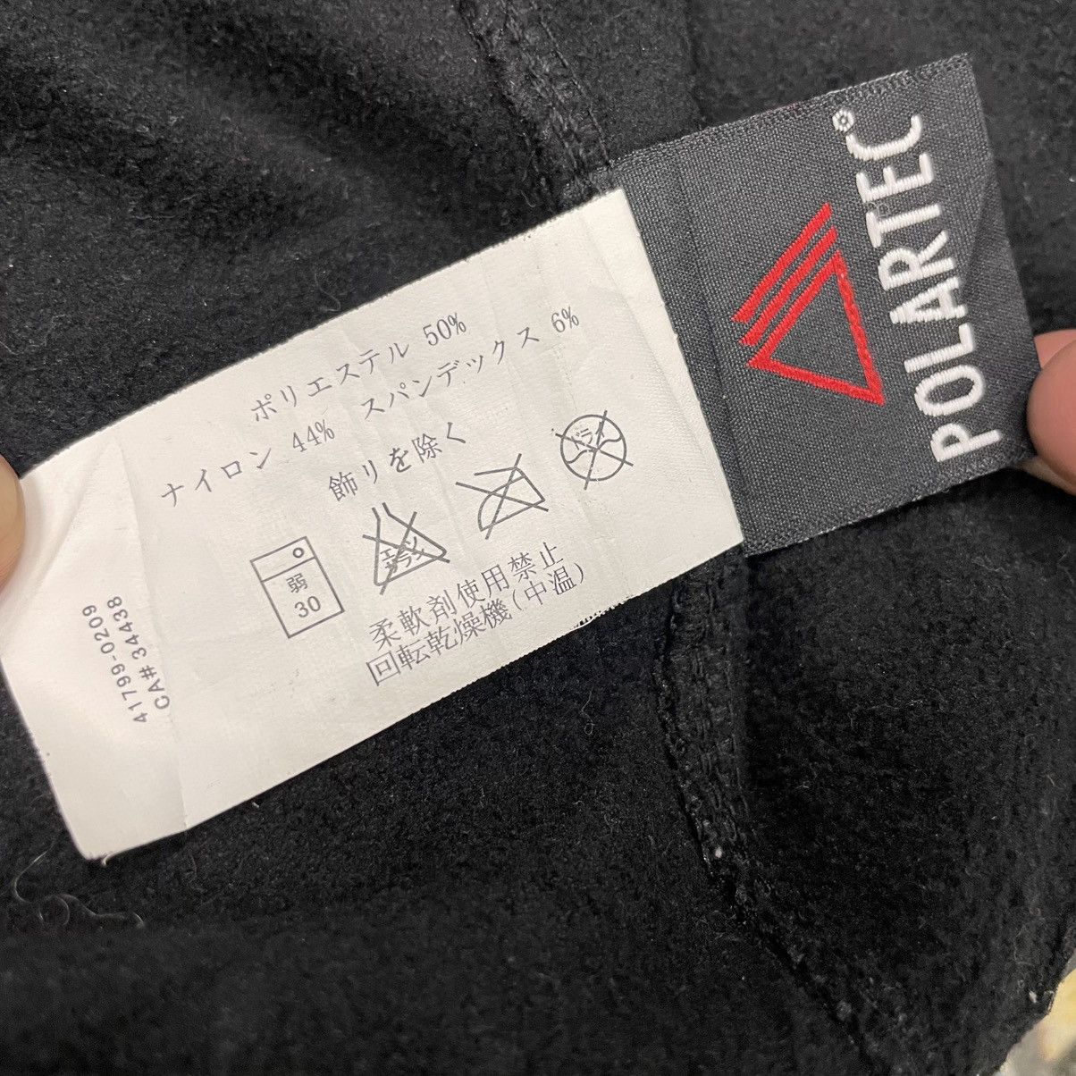 Arc'teryx Arcteryx Jacket Size US S / EU 44-46 / 1 - 22 Thumbnail