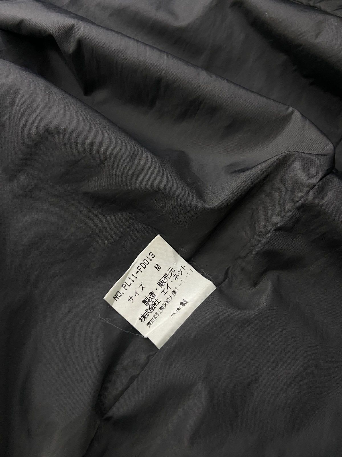 Issey Miyake × Vintage ARCHIVE 80s Plantation Issey Miyake A-Net Light Jacket Size US M / EU 48-50 / 2 - 8 Thumbnail