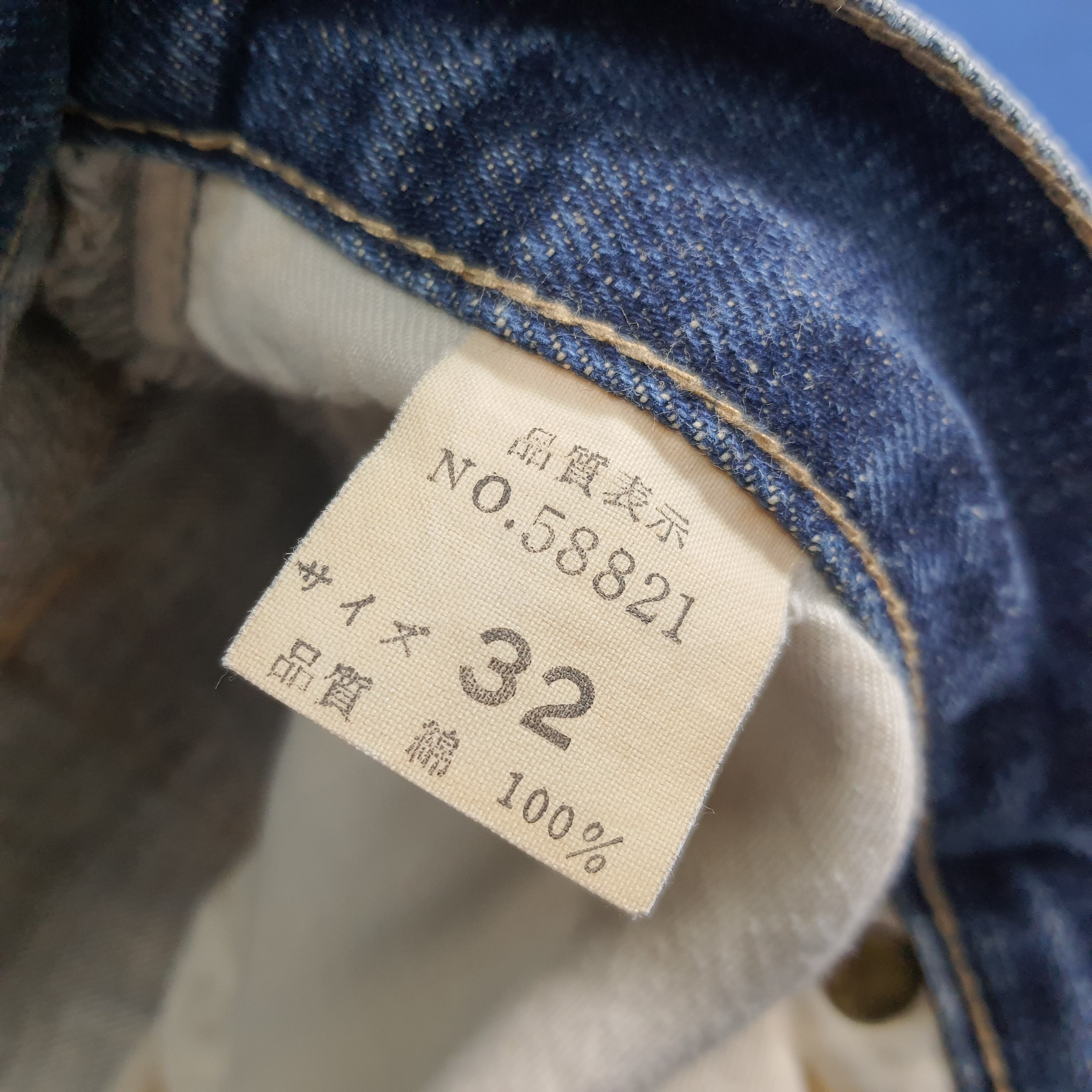 Japanese Brand Vintage Evisu Japan Selvedge Custom Daicock C280N3 Size US 29 - 8 Thumbnail