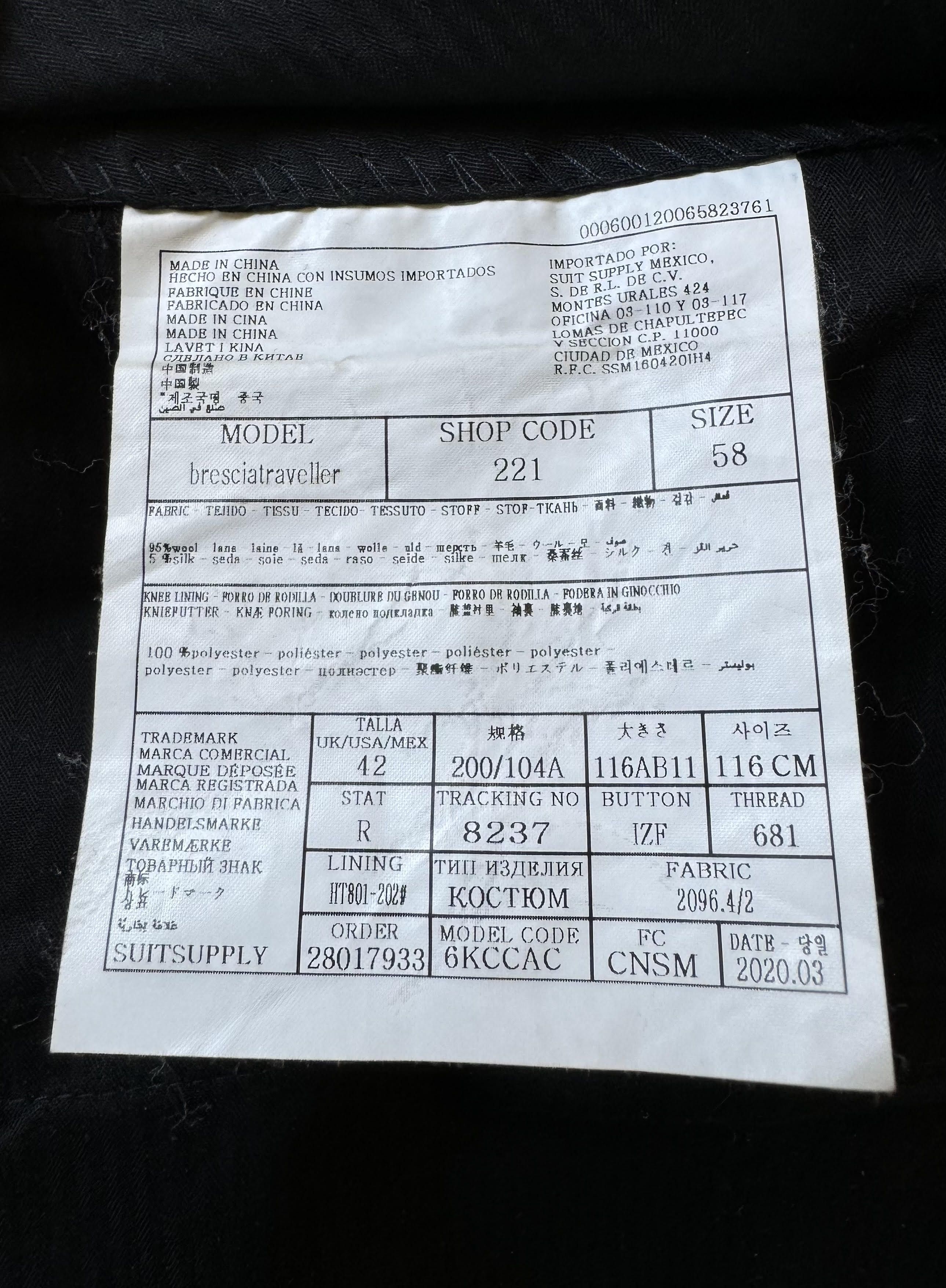 Suitsupply Tailored Suit Size 42R - 8 Thumbnail