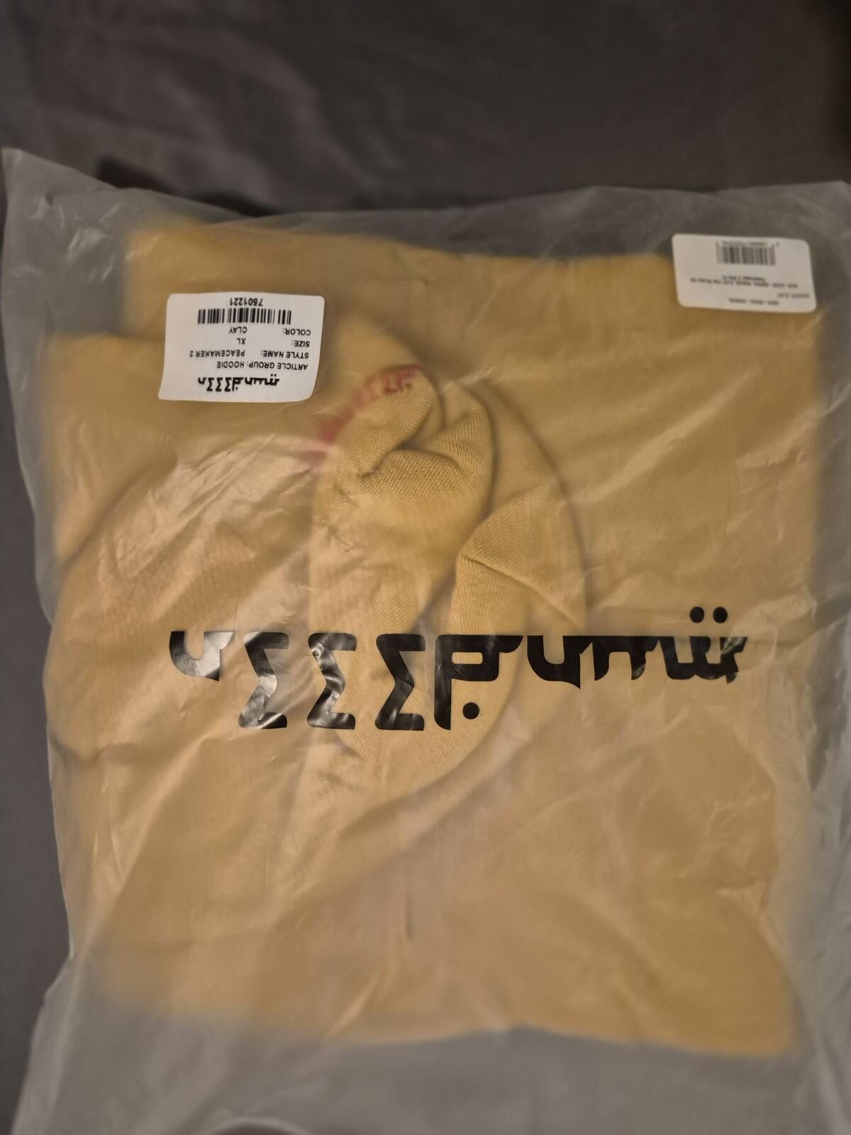 murd333r.fm Murder FM Peacemaker 2 Clay Hoodie Size XL Size US XL / EU 56 / 4 - 12 Thumbnail