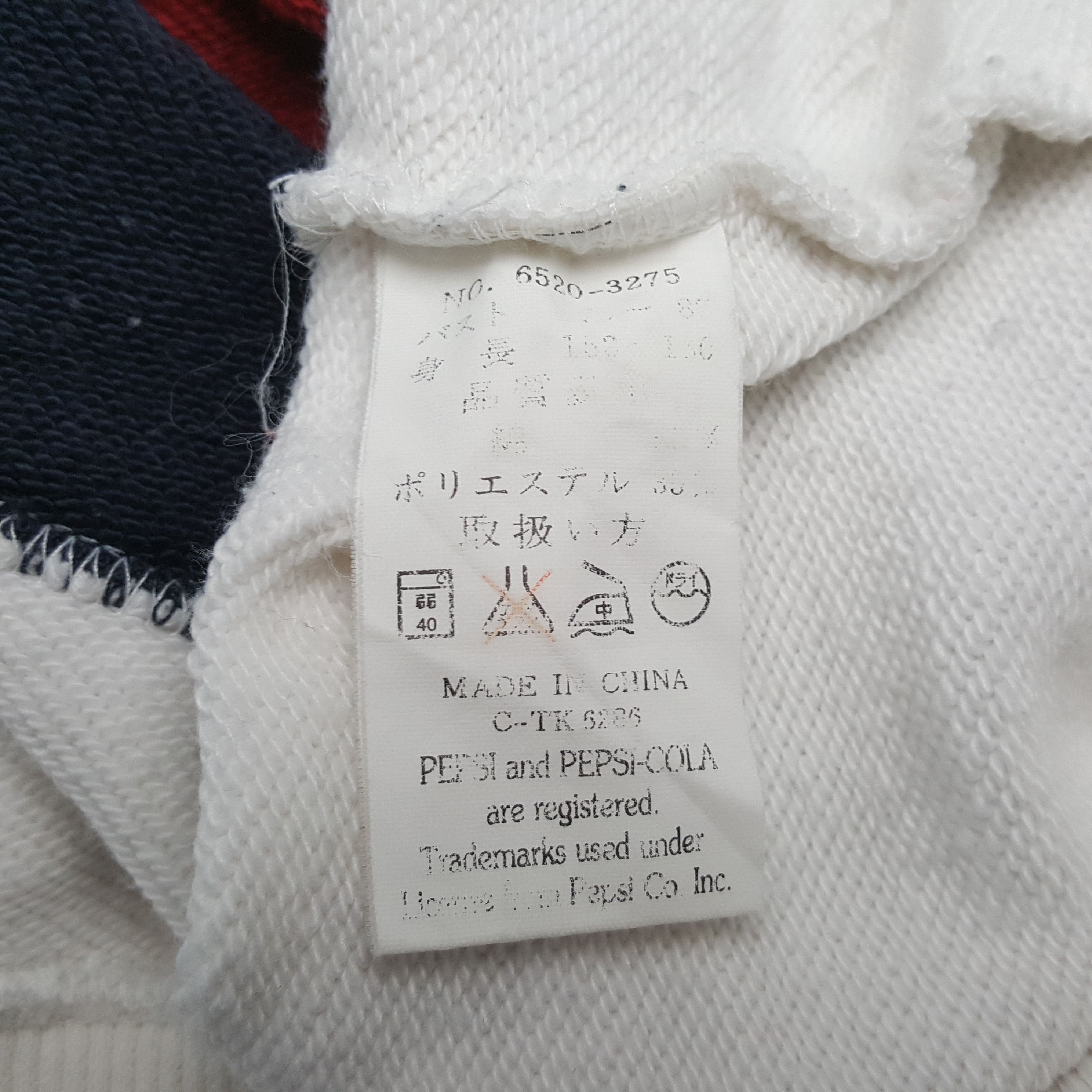 Pepsi Pepsi Cola Center Design Sweatshirt C298N10 Size US M / EU 48-50 / 2 - 8 Thumbnail