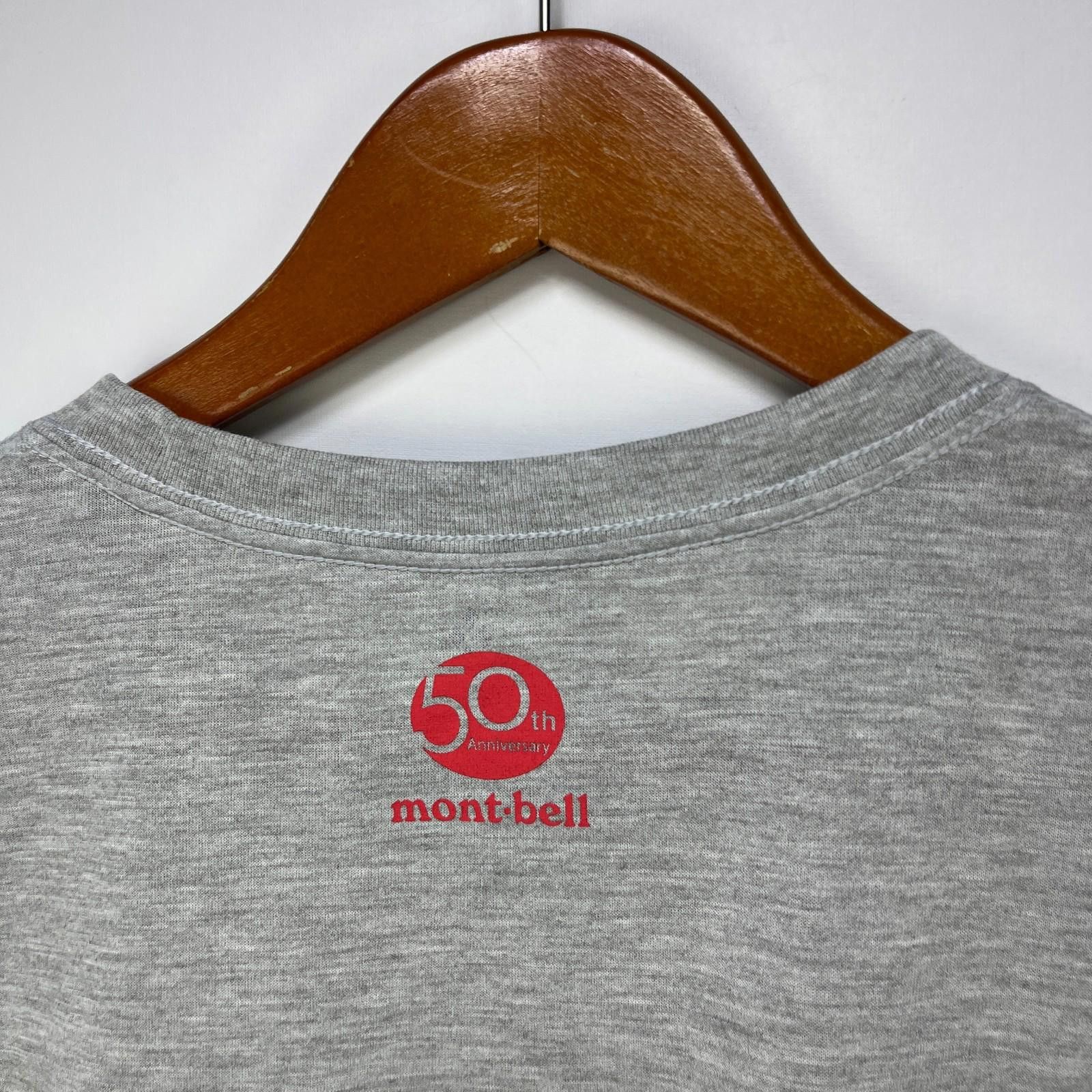 Montbell Montbell Japan Outdoors 50th Anniversary T Shirt XL Tokyo Size US XL / EU 56 / 4 - 8 Thumbnail