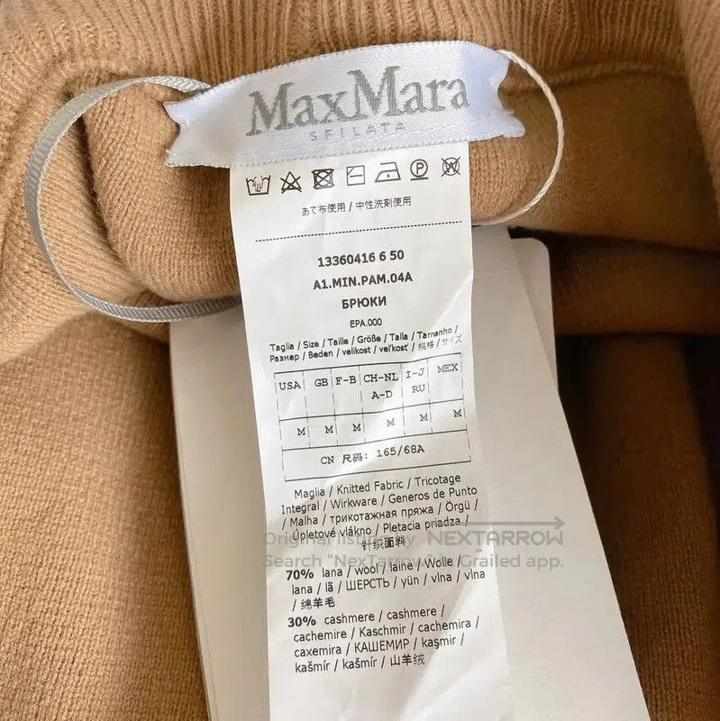Max Mara MaxMara Khaki Wool Women's Shorts . Size 23" - 5 Thumbnail