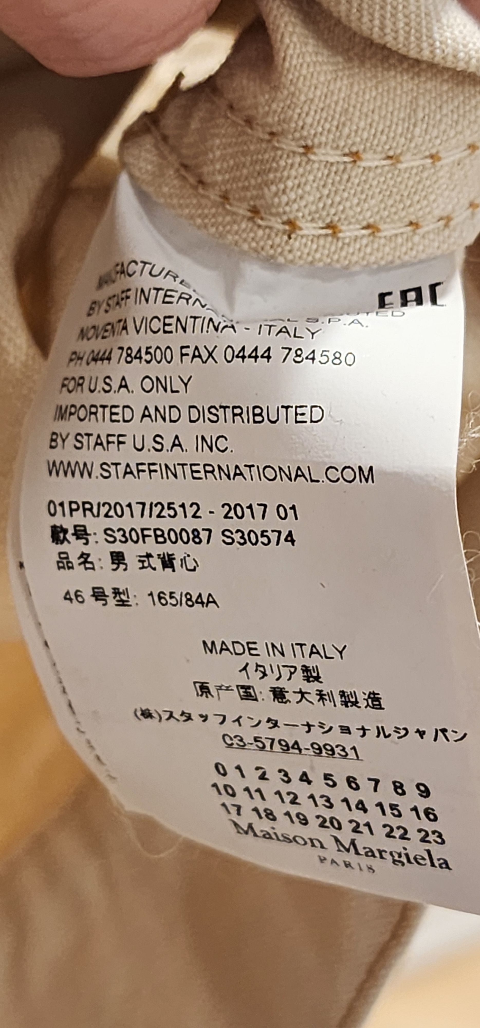 Maison Margiela Reconstructed Reverse Lapel Vest Size US S / EU 44-46 / 1 - 6 Thumbnail