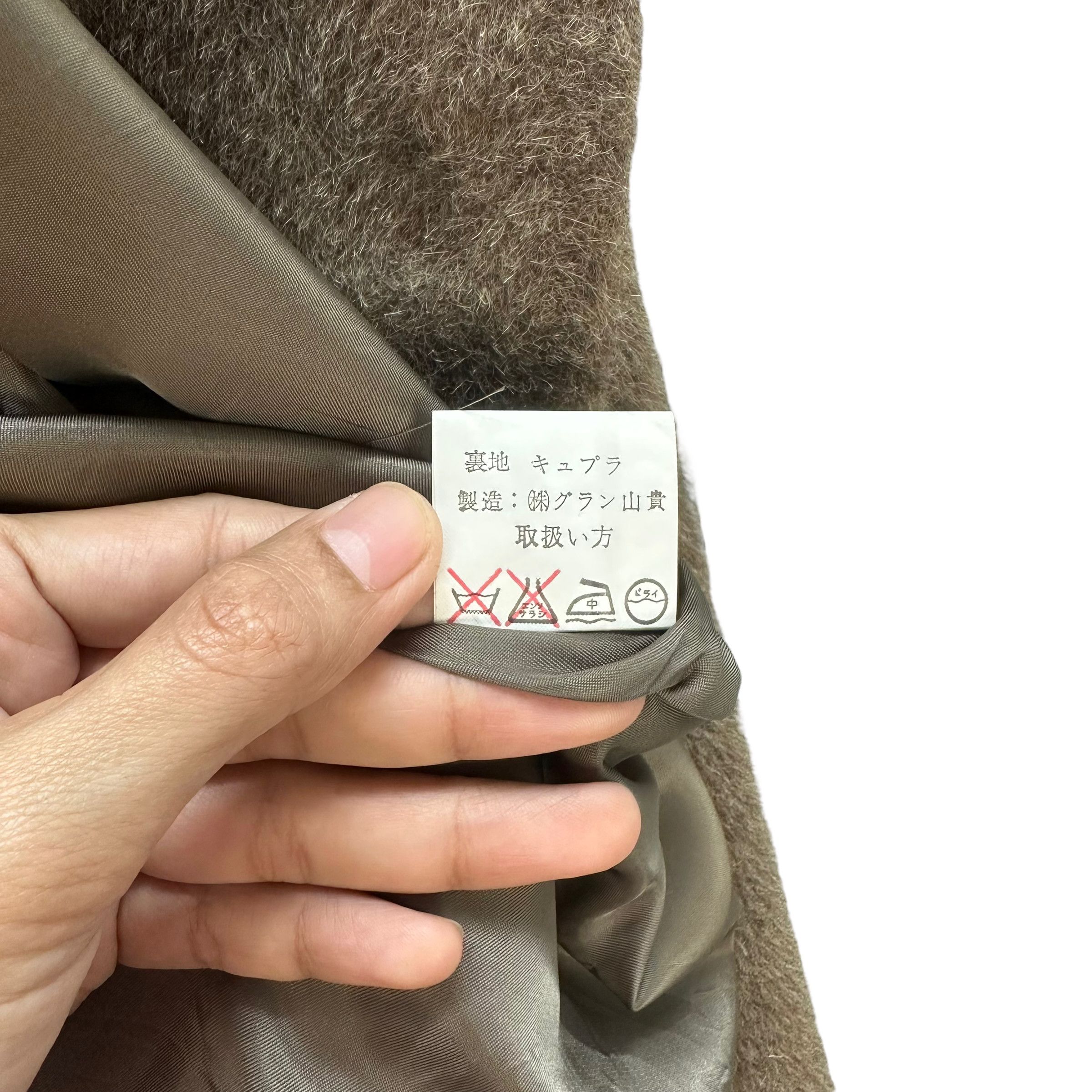 Japanese Brand MON GRE FEMME MOHAIR COAT #8060-199 Size M / US 6-8 / IT 42-44 - 10 Thumbnail