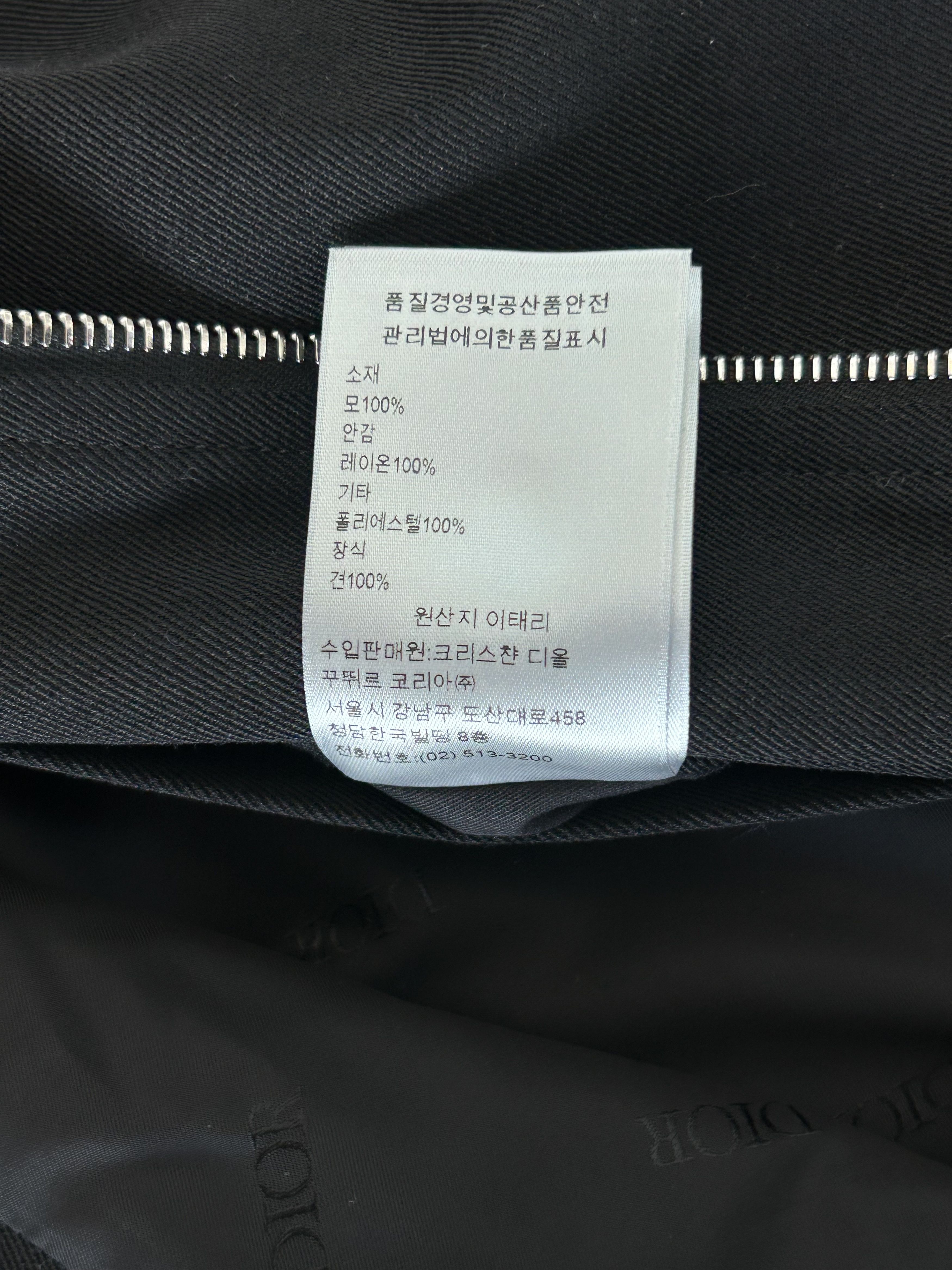 Dior Dior Kenny Scharf Black & White Playing Cards Jacket Size US L / EU 52-54 / 3 - 6 Thumbnail