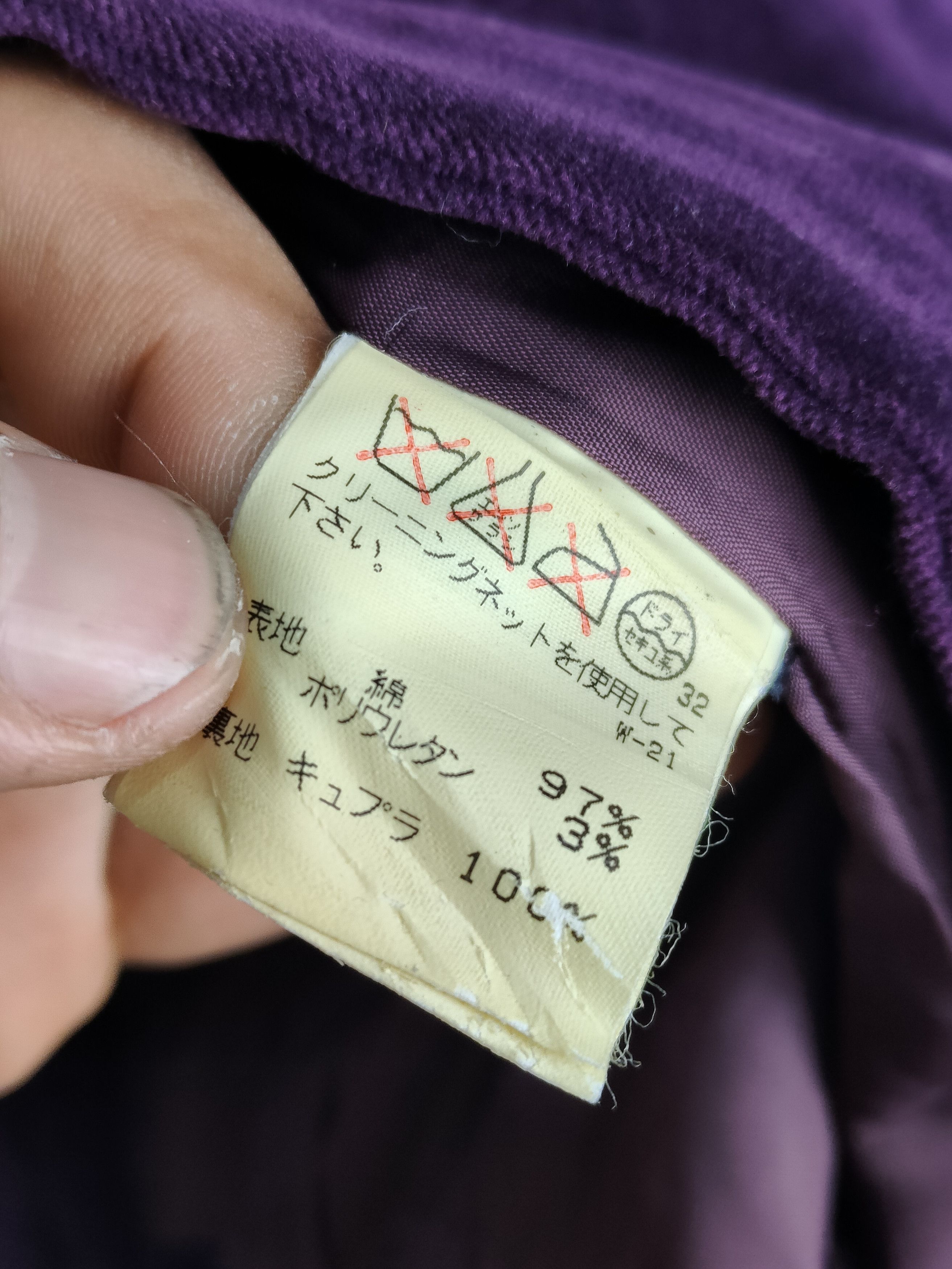 Issey Miyake Issey IS Sunao Kuwahara velvet blazer with faux fur cuff Size M / US 6-8 / IT 42-44 - 4 Thumbnail