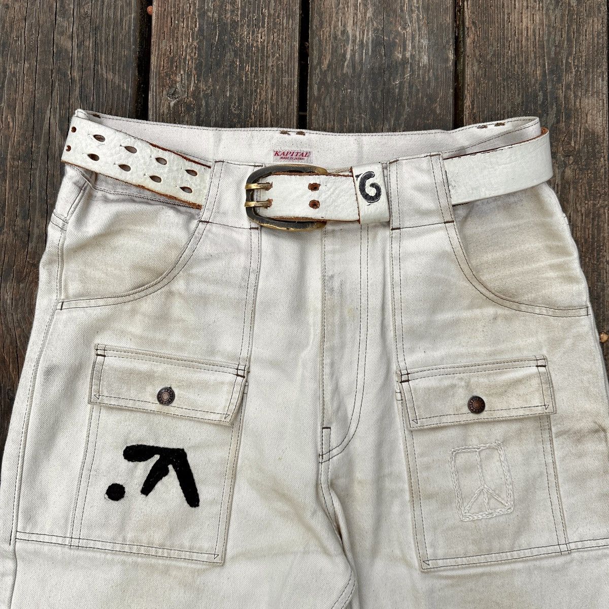 Image of Apex x Kapital Aphex Twin Trashed Remake 14Oz White Flare Denim Bush Pant, Men's (Size 35)