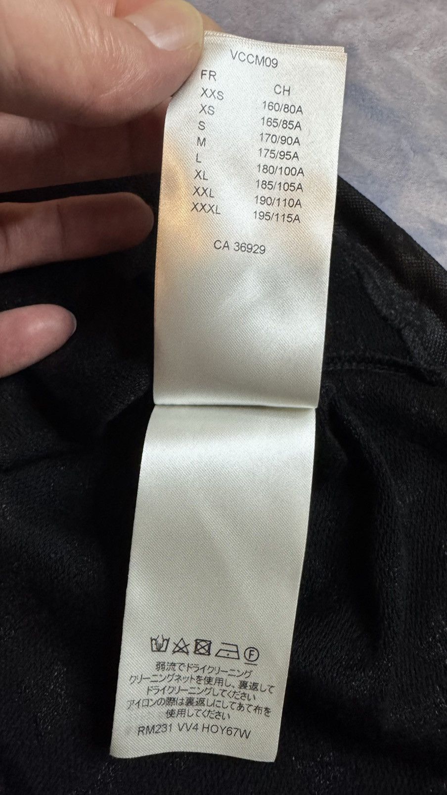 Louis Vuitton Louis Vuitton x Virgil Abloh Sporty V-Neck T-Shirt Size US S / EU 44-46 / 1 - 5 Thumbnail