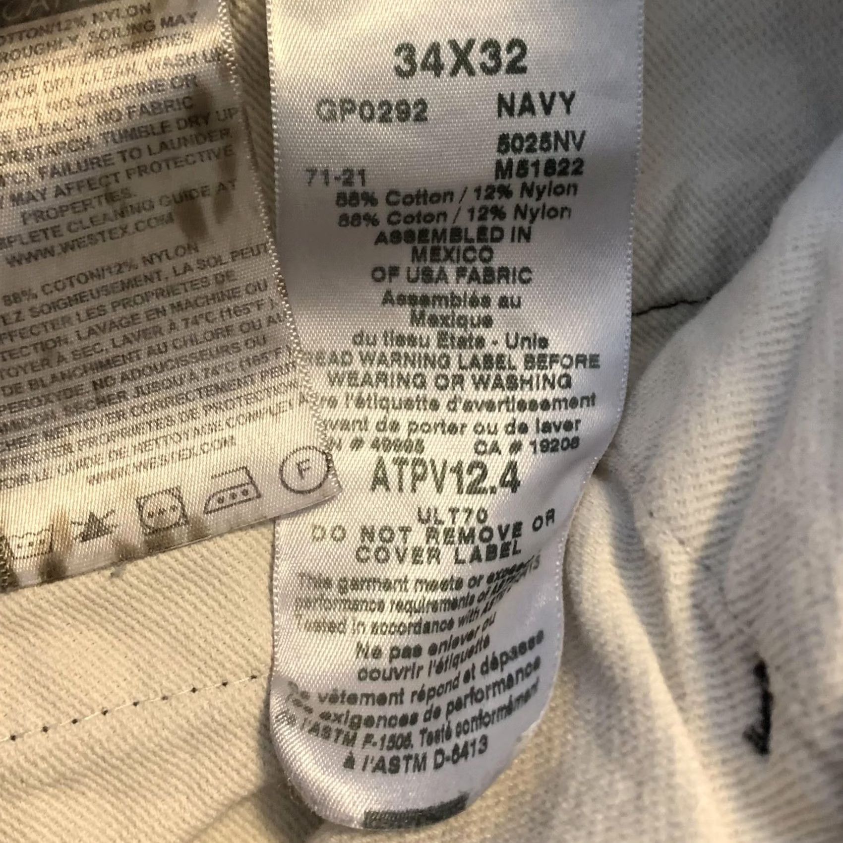 Essentials VINTAGE absent Size US 34 / EU 50 - 3 Thumbnail