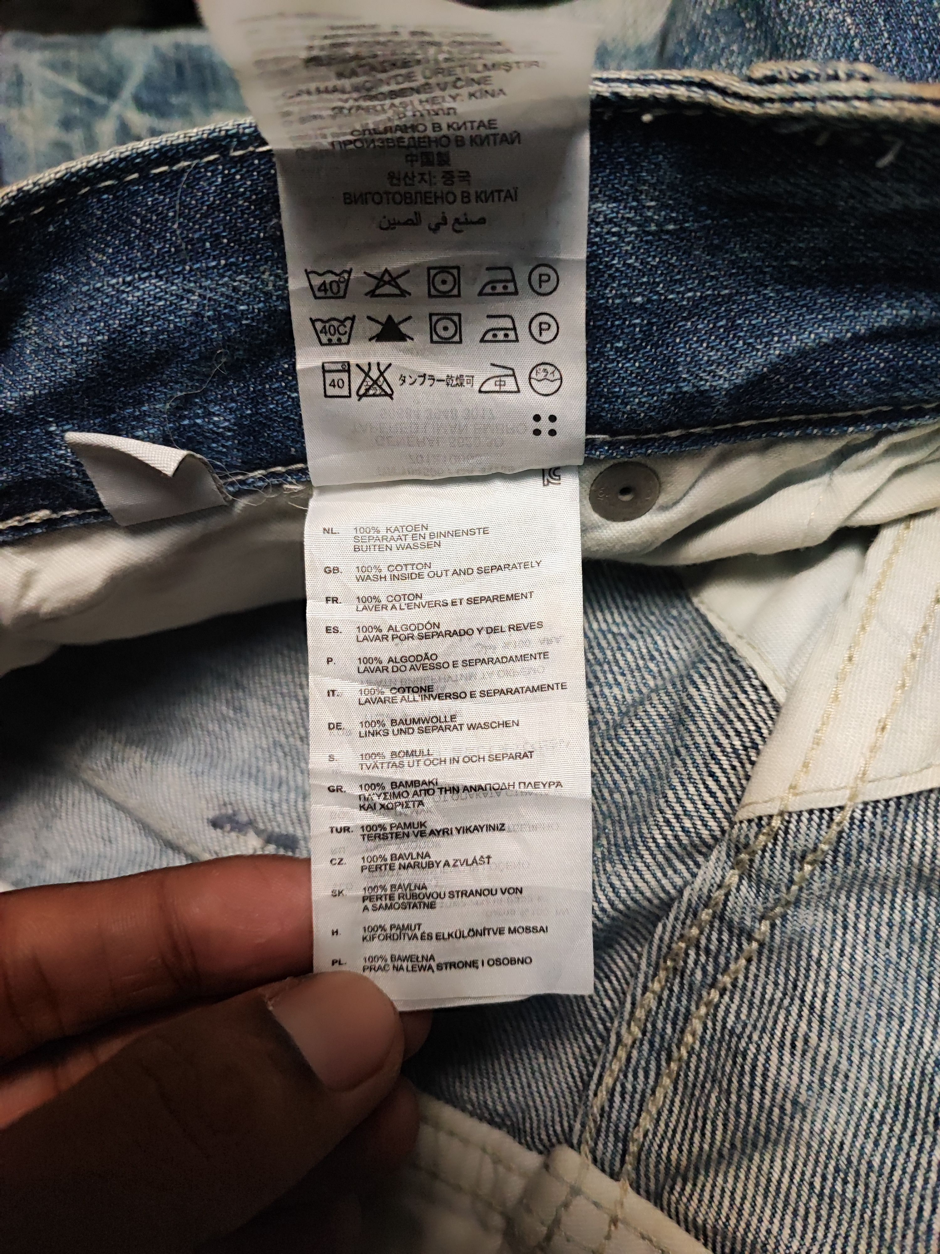 G-Star Distress Jeans by G Star Raw Cargo Biker 34x32 Size US 34 / EU 50 - 19 Thumbnail