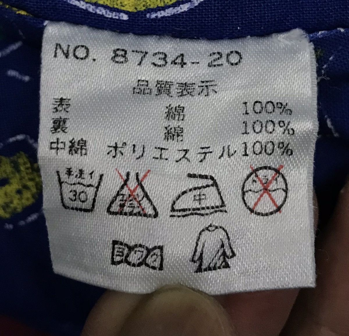 Vintage Vintage Mercatas Denim Jacket Size US M / EU 48-50 / 2 - 14 Thumbnail