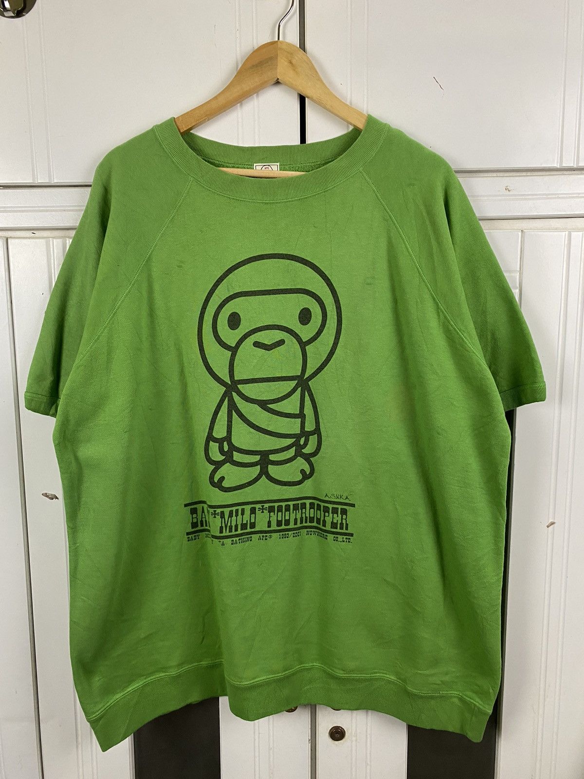 Pre-owned Bape X Vintage Bape Baby Milo Short Sweatshirts In Green