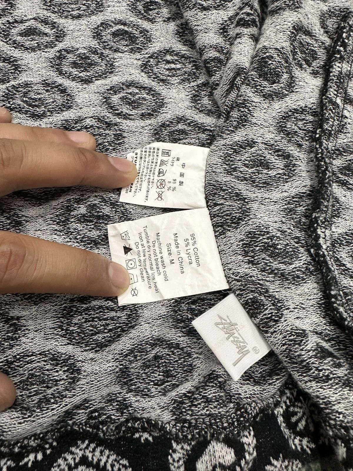 Stussy Stüssy Ol Yin Yang Black Jade Towel Zipper Jacket Size US M / EU 48-50 / 2 - 8 Thumbnail