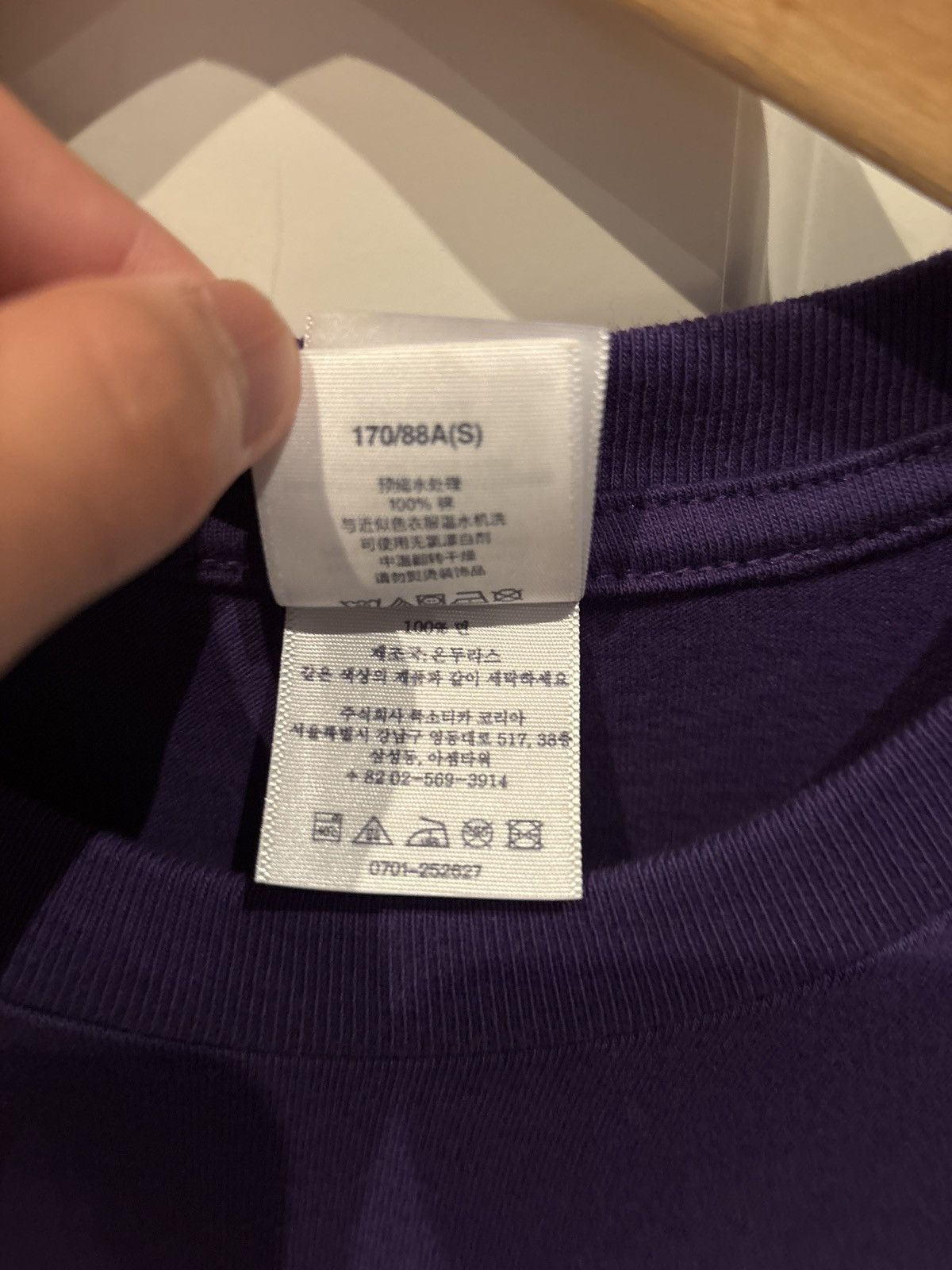 Supreme Playboi Carti X Supreme T Shirt Size US S / EU 44-46 / 1 - 5 Thumbnail
