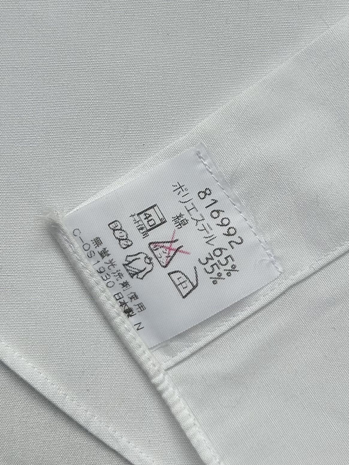 Yohji Yamamoto Yohji Yamamoto for CJRC Uniform Shirt Size S / US 4 / IT 40 - 3 Thumbnail