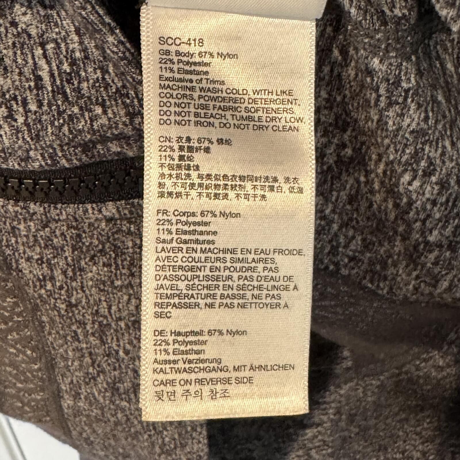 Marmot Marmot Women's Small Gray Patterned Full Zip Jacket Size S / US 4 / IT 40 - 3 Thumbnail