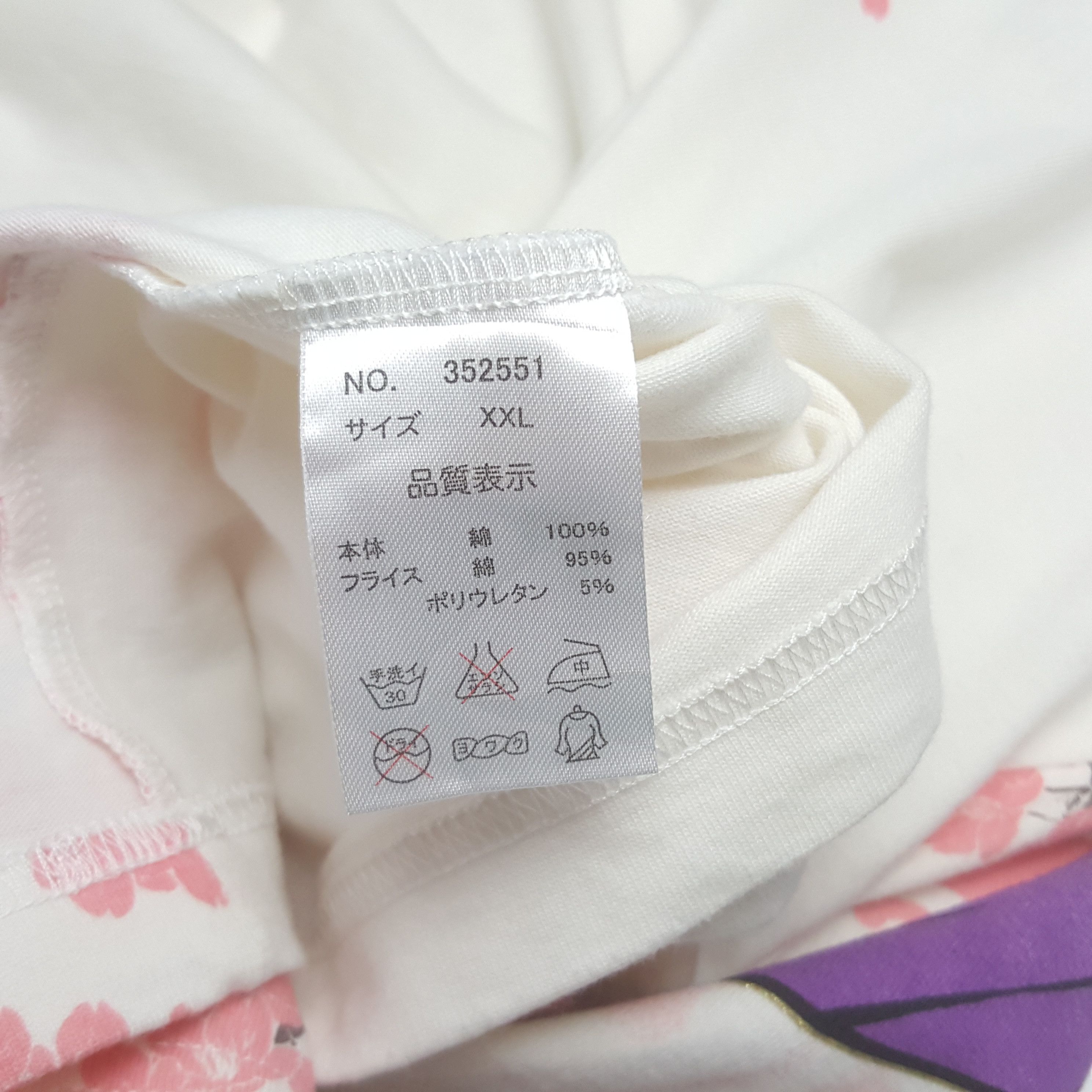 Japanese Brand Vintage The Japanese Tradition Geisha Sukajan Tshirt C312N16 Size US XL / EU 56 / 4 - 7 Thumbnail